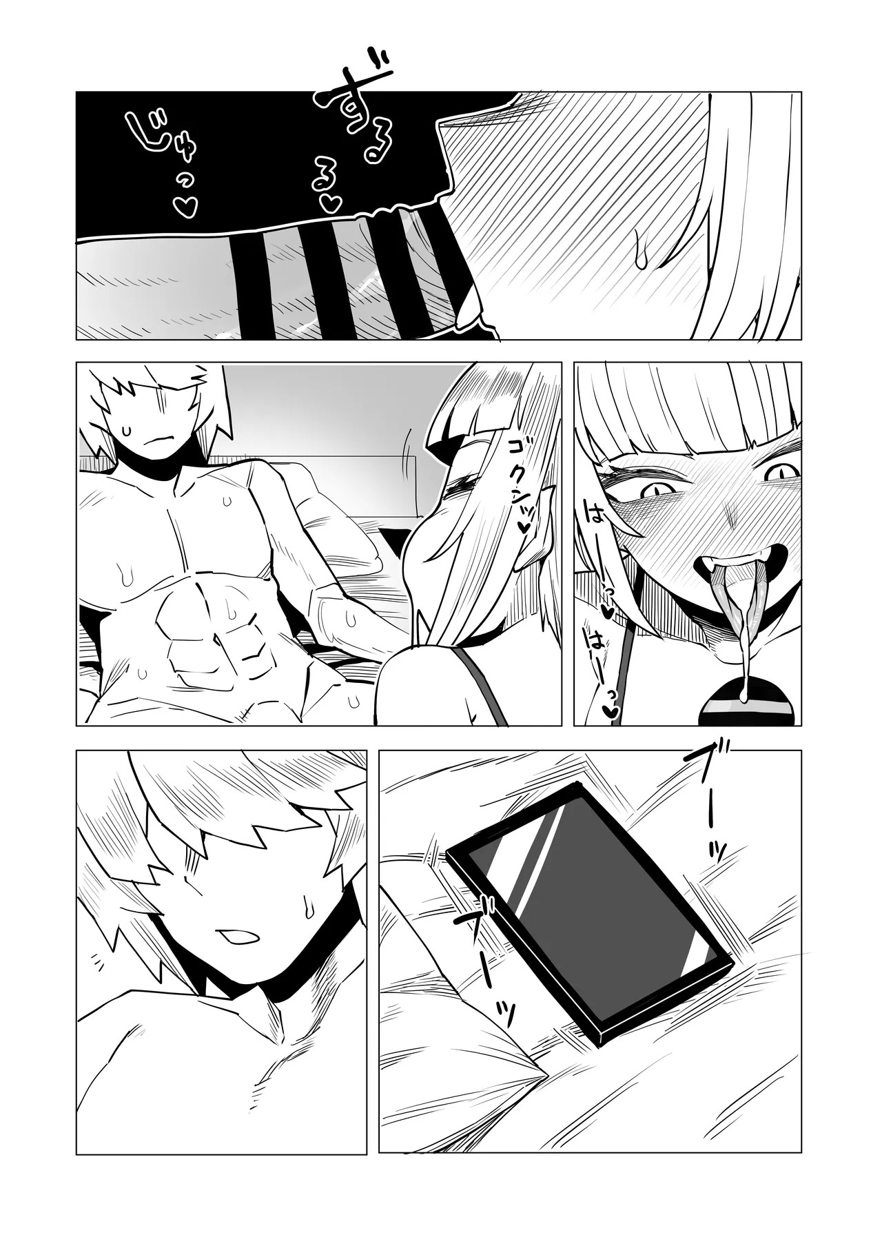 [Oekaki Kaki] Teisou Gyakuten no Hero Academia | Inverted Morality Hero Academia (Boku no Hero Academia) [TEXTLESS] - Page 100