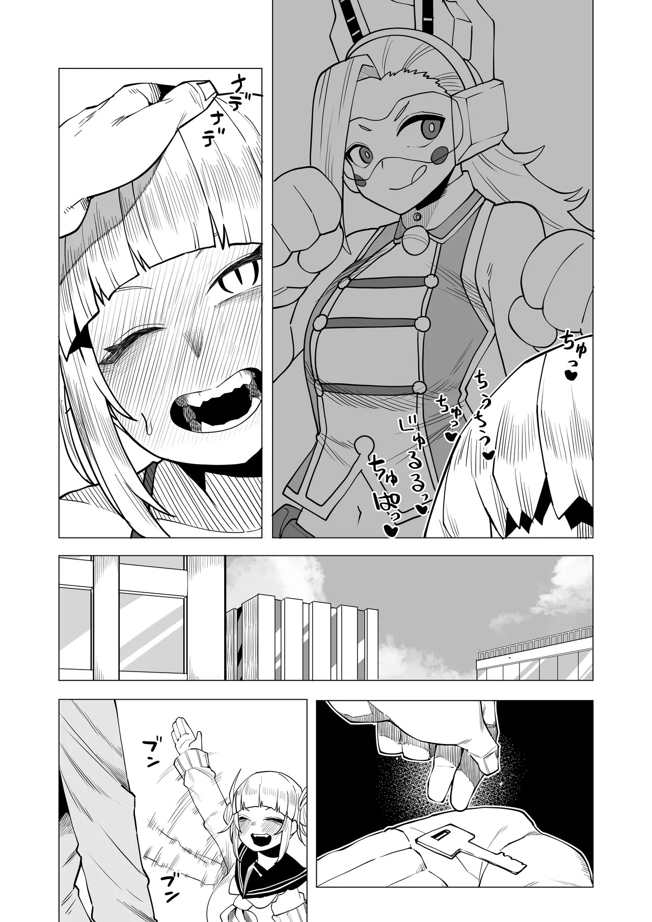 [Oekaki Kaki] Teisou Gyakuten no Hero Academia | Inverted Morality Hero Academia (Boku no Hero Academia) [TEXTLESS] - Page 101