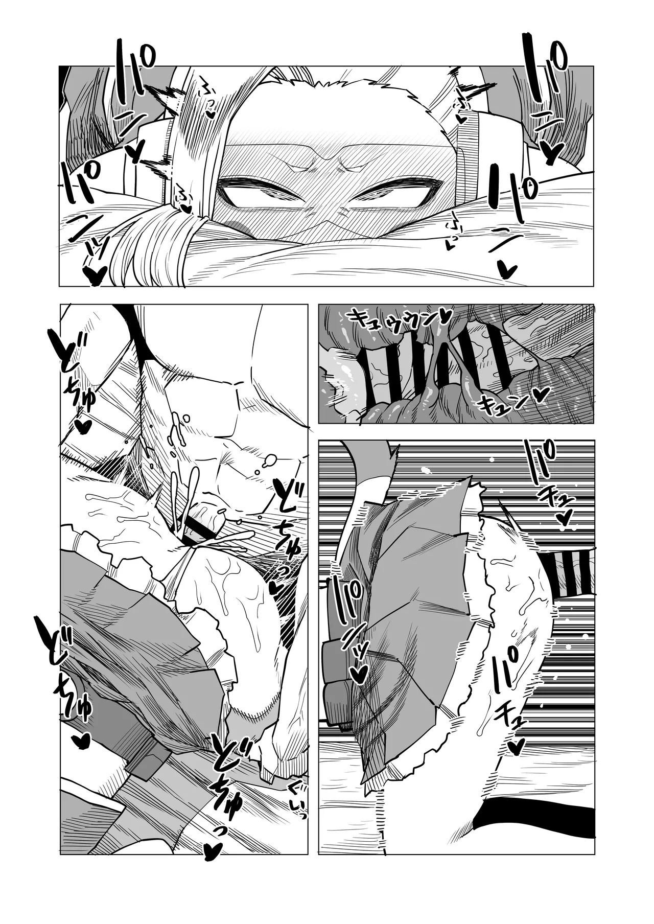 [Oekaki Kaki] Teisou Gyakuten no Hero Academia | Inverted Morality Hero Academia (Boku no Hero Academia) [TEXTLESS] - Page 105