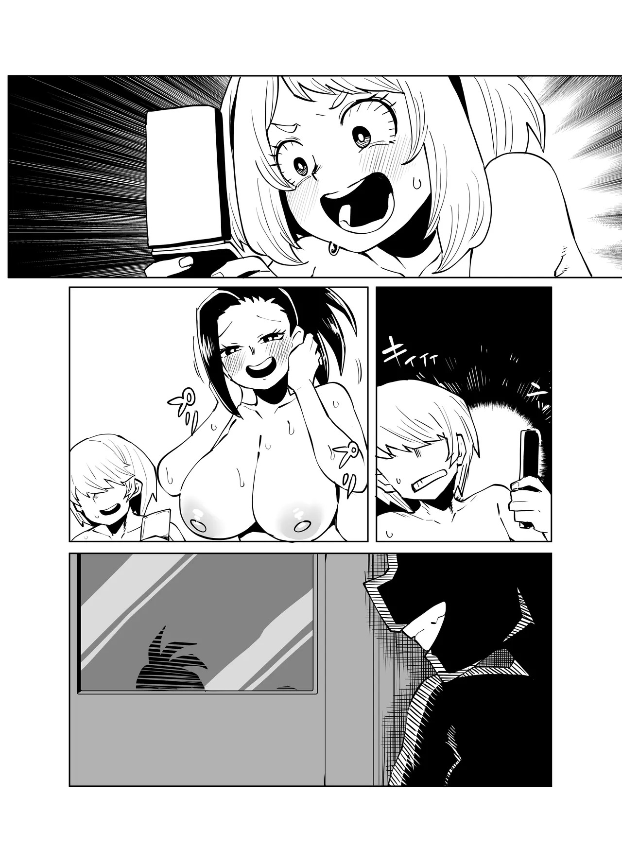 [Oekaki Kaki] Teisou Gyakuten no Hero Academia | Inverted Morality Hero Academia (Boku no Hero Academia) [TEXTLESS] - Page 11