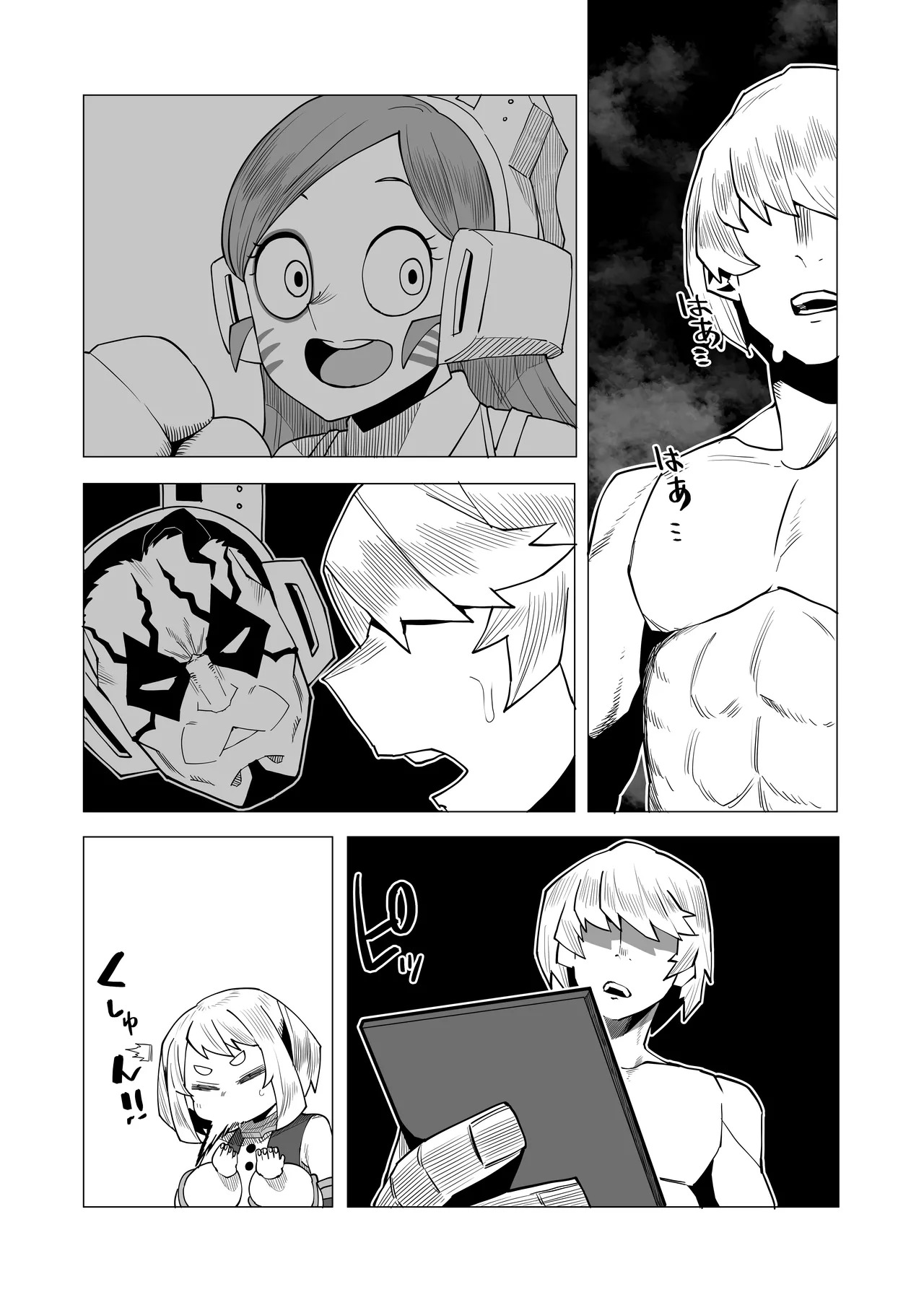 [Oekaki Kaki] Teisou Gyakuten no Hero Academia | Inverted Morality Hero Academia (Boku no Hero Academia) [TEXTLESS] - Page 111
