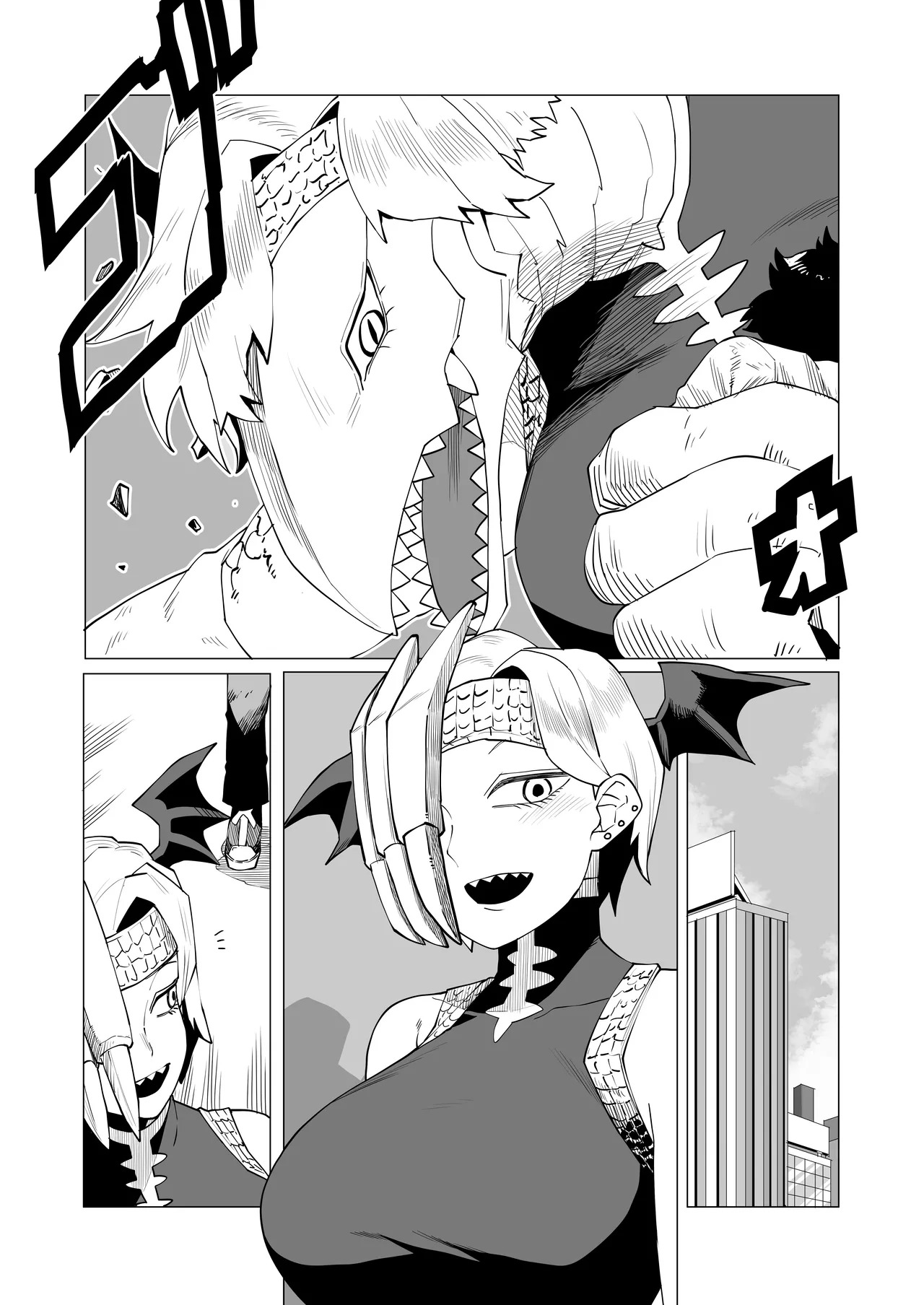 [Oekaki Kaki] Teisou Gyakuten no Hero Academia | Inverted Morality Hero Academia (Boku no Hero Academia) [TEXTLESS] - Page 124