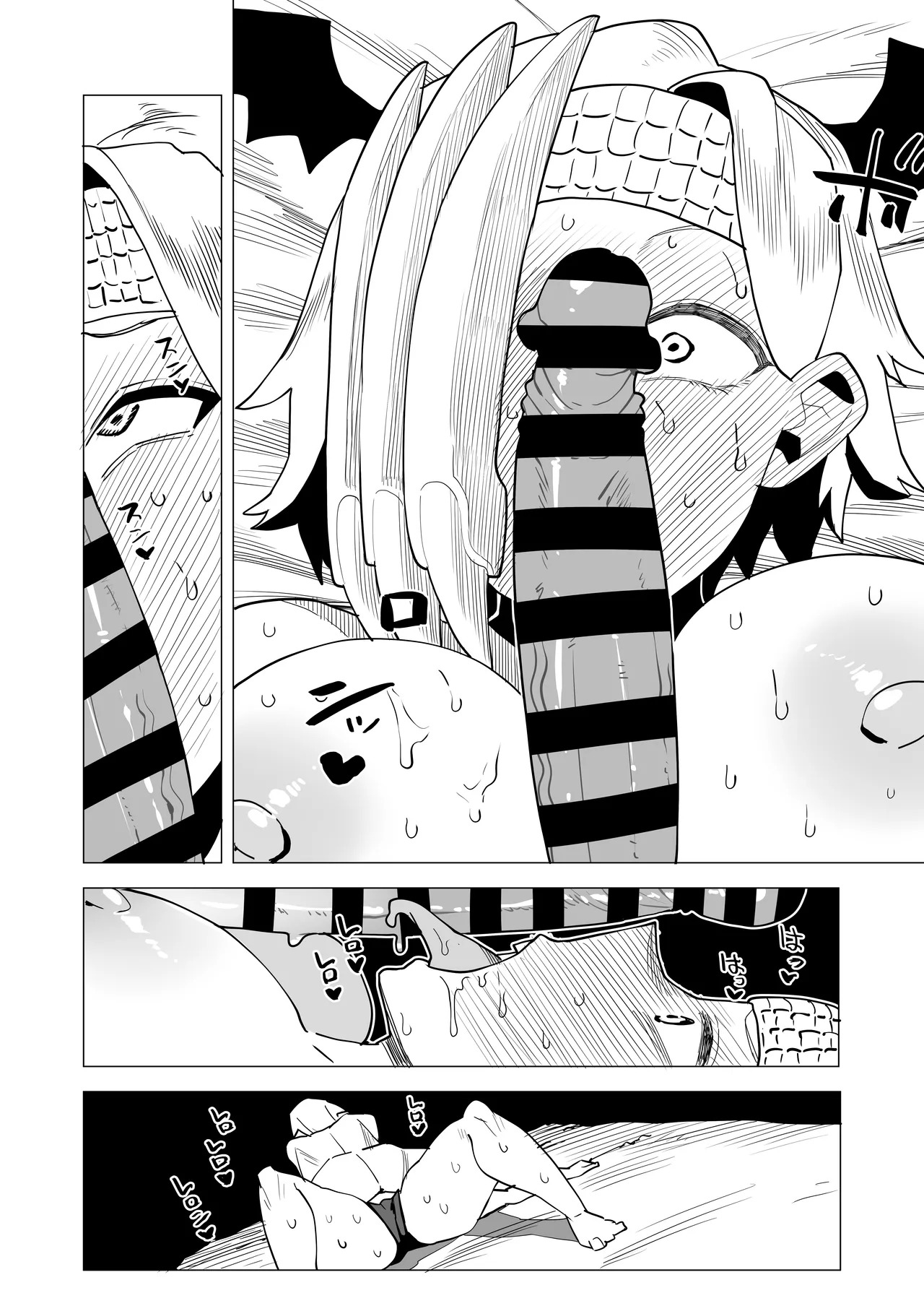 [Oekaki Kaki] Teisou Gyakuten no Hero Academia | Inverted Morality Hero Academia (Boku no Hero Academia) [TEXTLESS] - Page 127