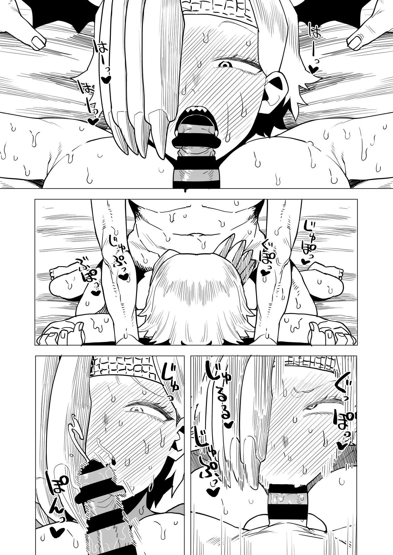 [Oekaki Kaki] Teisou Gyakuten no Hero Academia | Inverted Morality Hero Academia (Boku no Hero Academia) [TEXTLESS] - Page 128