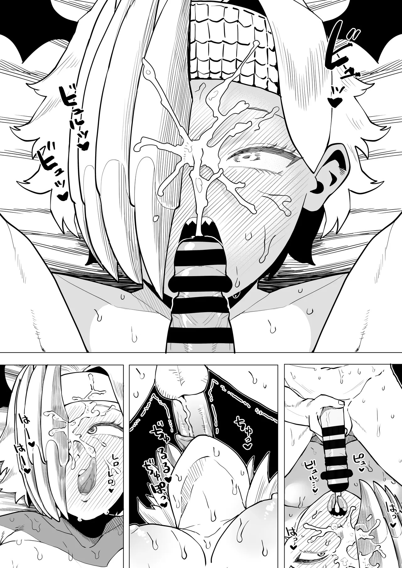 [Oekaki Kaki] Teisou Gyakuten no Hero Academia | Inverted Morality Hero Academia (Boku no Hero Academia) [TEXTLESS] - Page 129