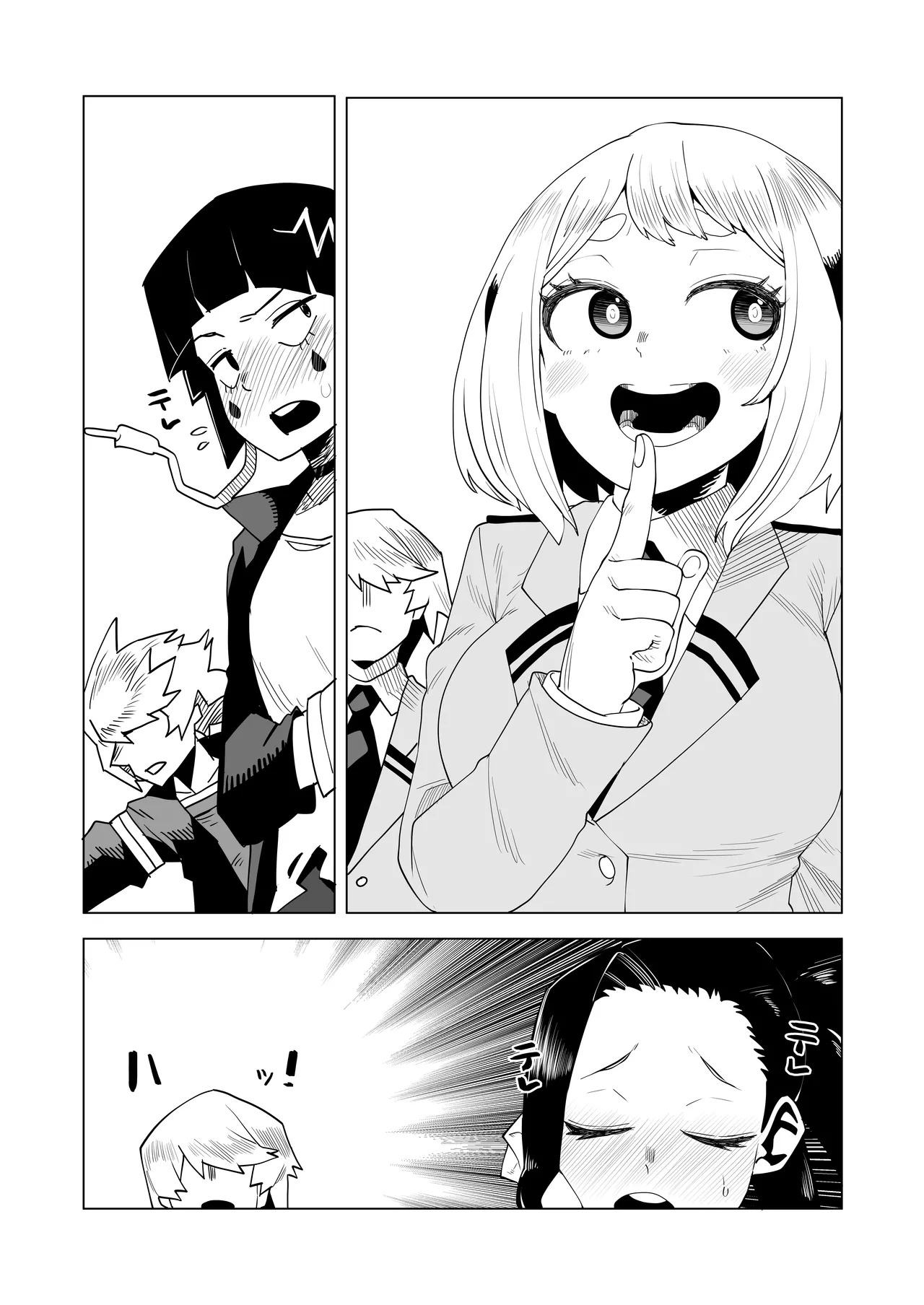 [Oekaki Kaki] Teisou Gyakuten no Hero Academia | Inverted Morality Hero Academia (Boku no Hero Academia) [TEXTLESS] - Page 136