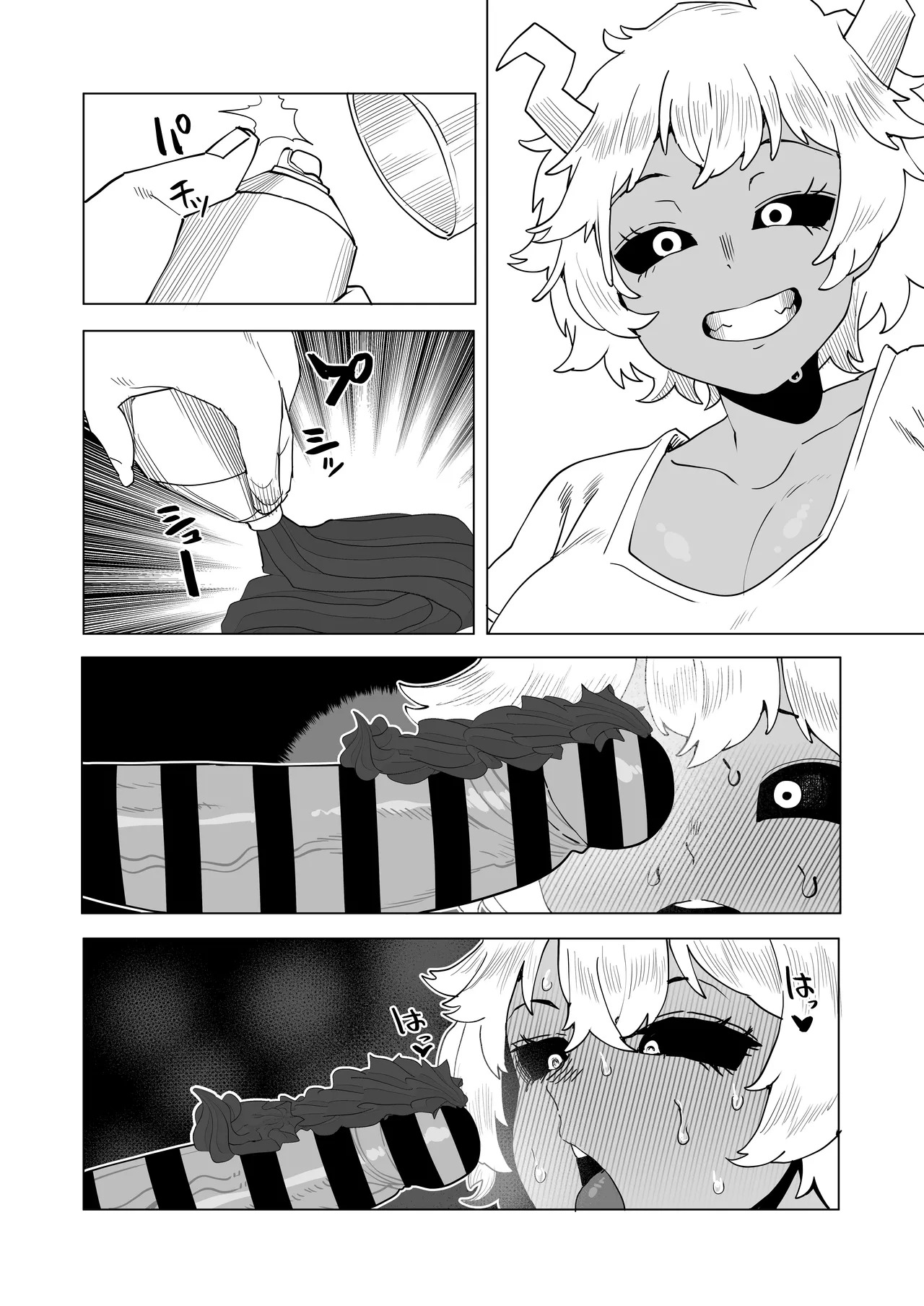 [Oekaki Kaki] Teisou Gyakuten no Hero Academia | Inverted Morality Hero Academia (Boku no Hero Academia) [TEXTLESS] - Page 139