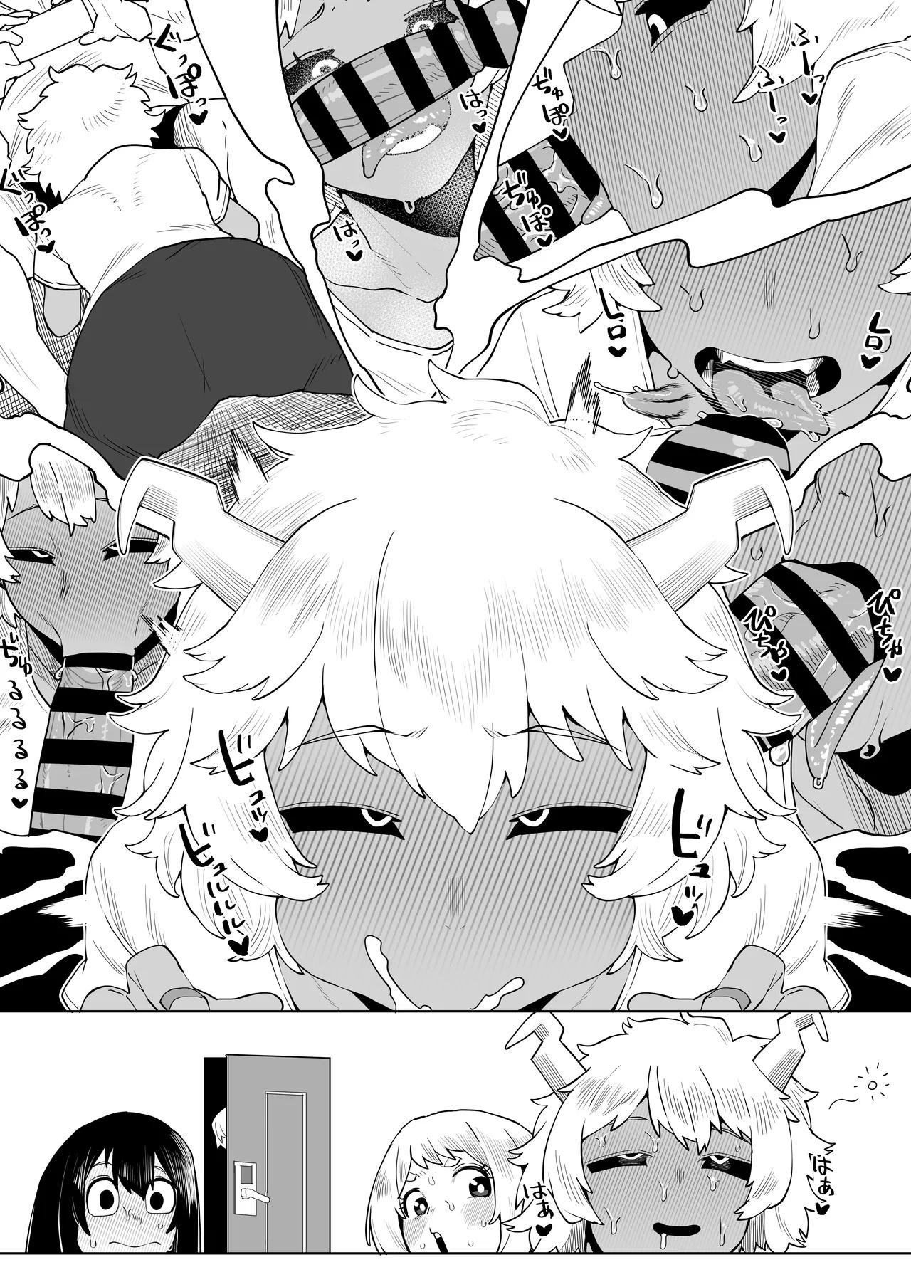 [Oekaki Kaki] Teisou Gyakuten no Hero Academia | Inverted Morality Hero Academia (Boku no Hero Academia) [TEXTLESS] - Page 140