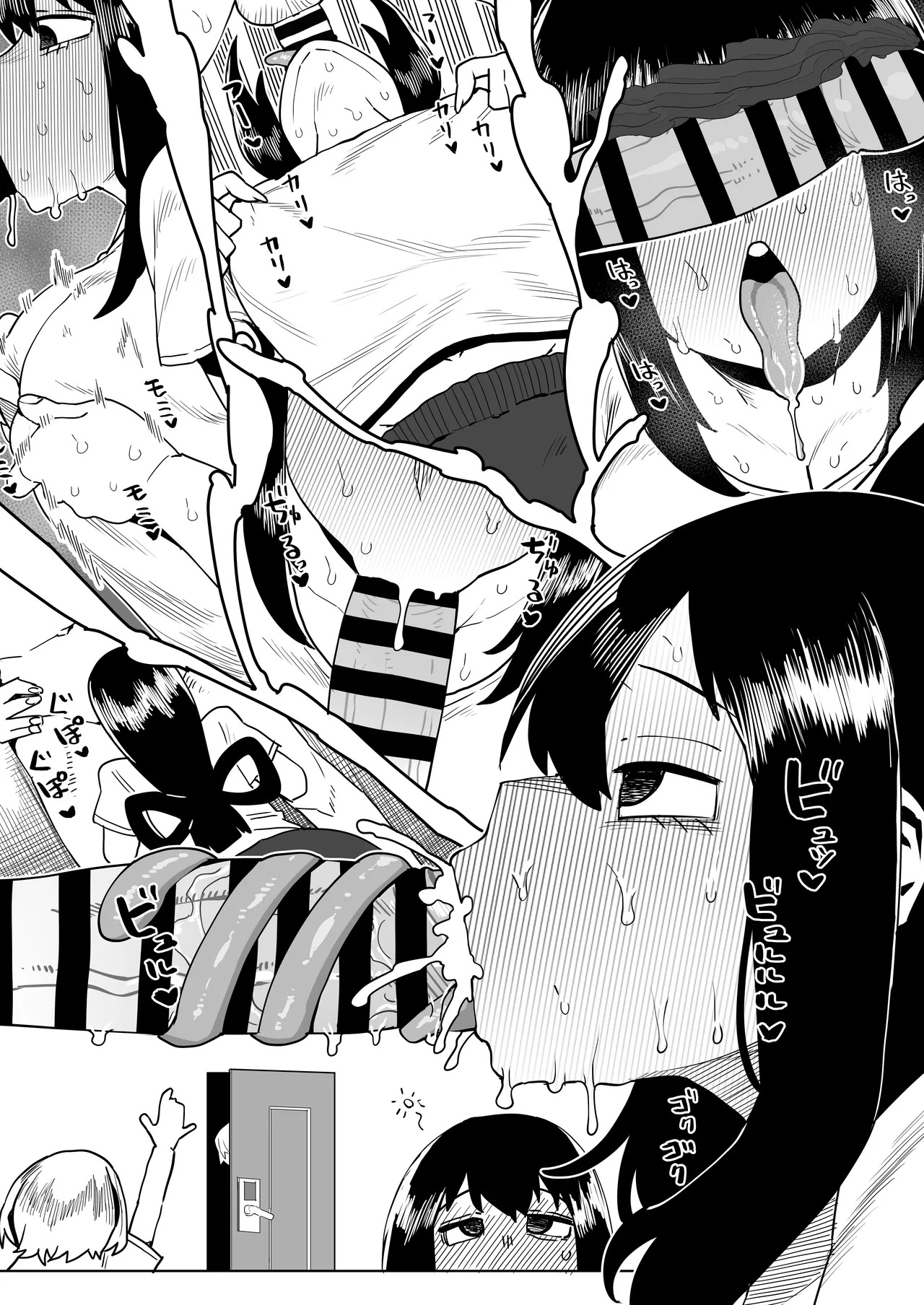 [Oekaki Kaki] Teisou Gyakuten no Hero Academia | Inverted Morality Hero Academia (Boku no Hero Academia) [TEXTLESS] - Page 141
