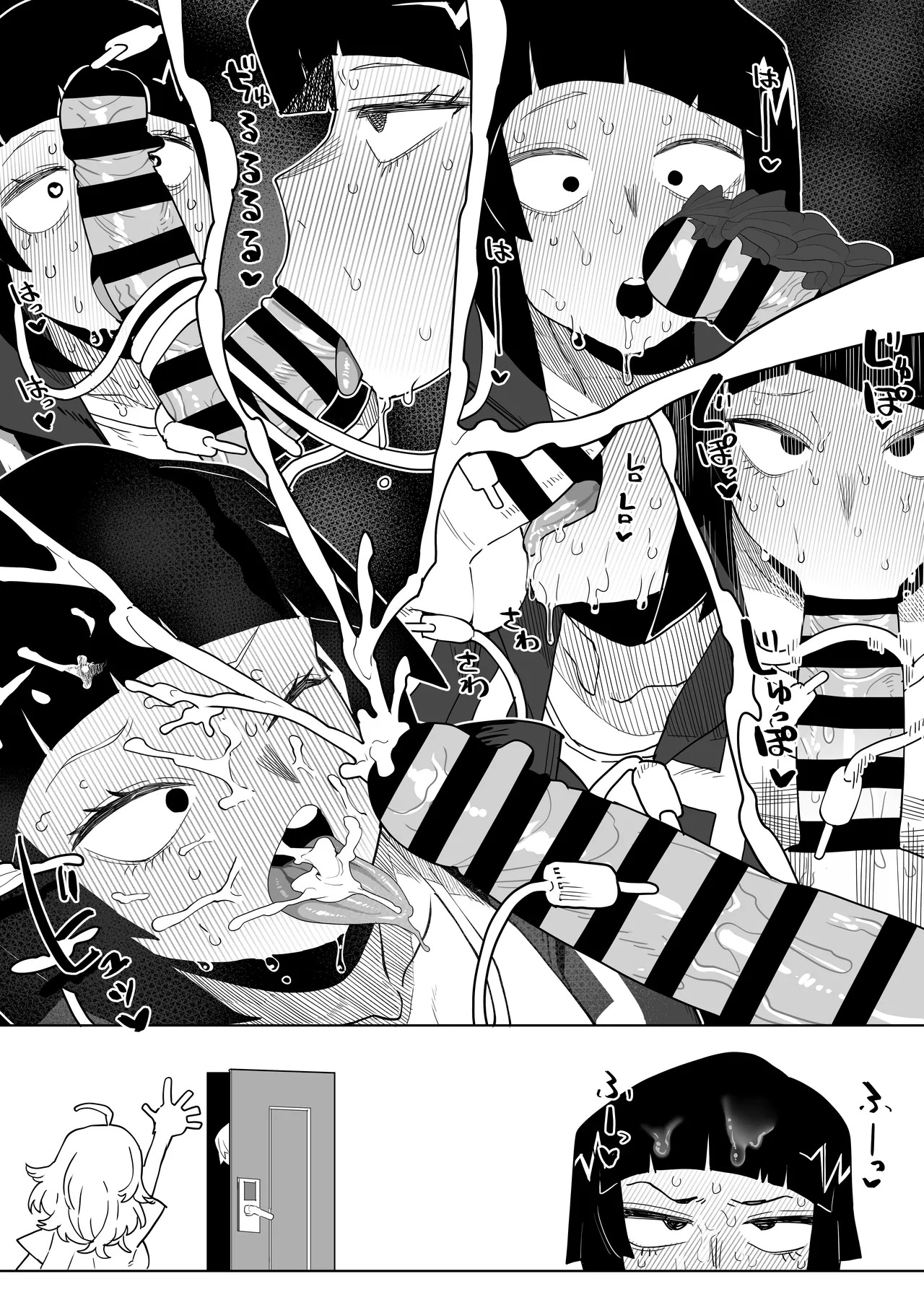 [Oekaki Kaki] Teisou Gyakuten no Hero Academia | Inverted Morality Hero Academia (Boku no Hero Academia) [TEXTLESS] - Page 143