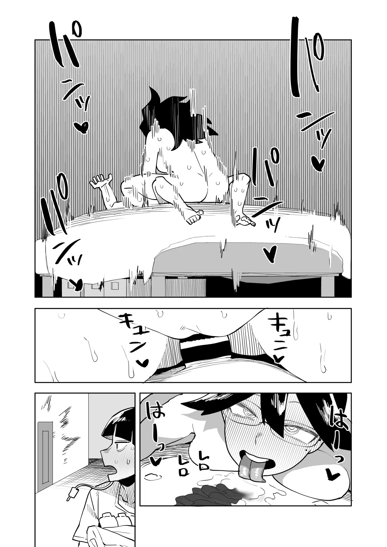 [Oekaki Kaki] Teisou Gyakuten no Hero Academia | Inverted Morality Hero Academia (Boku no Hero Academia) [TEXTLESS] - Page 147