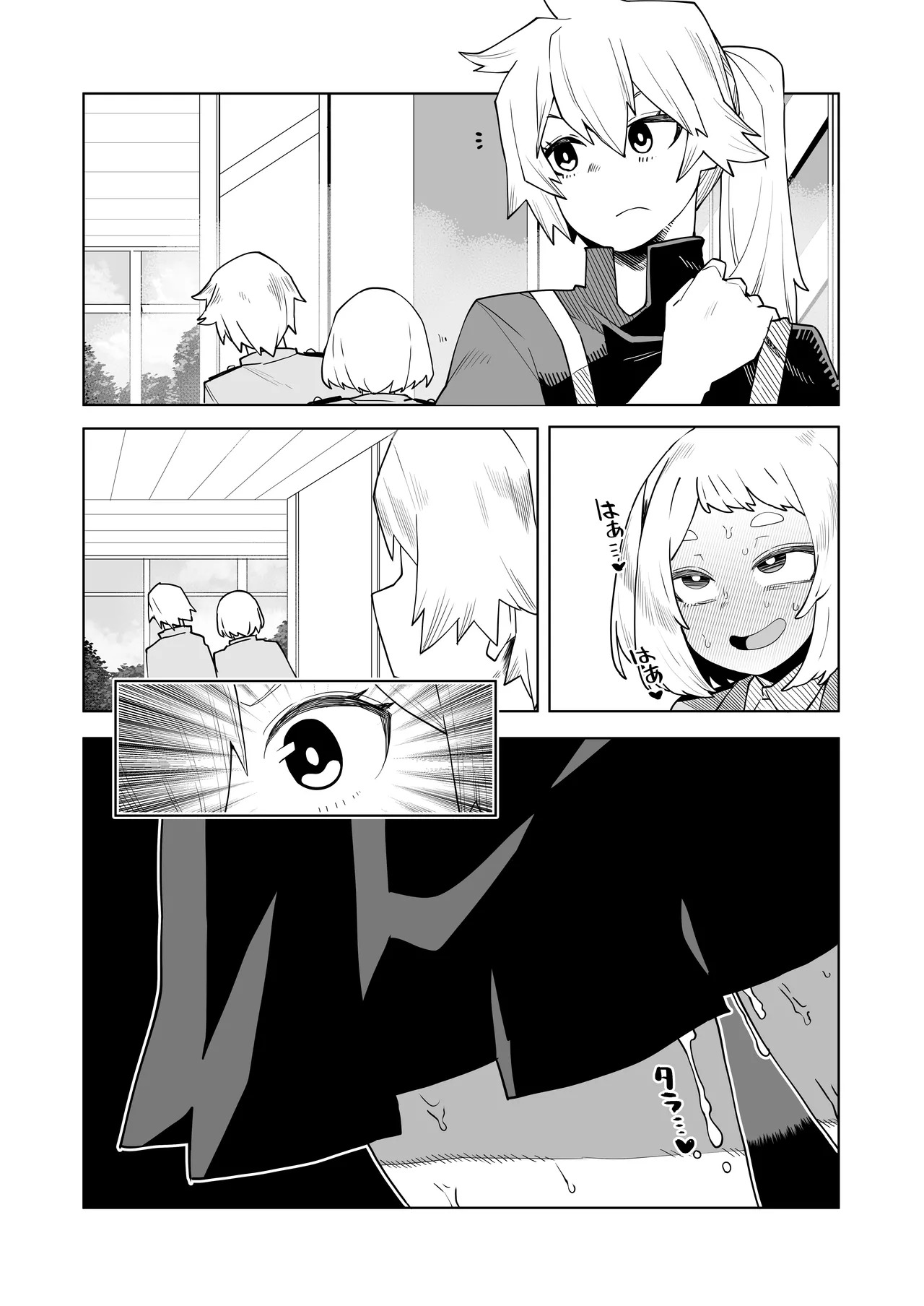 [Oekaki Kaki] Teisou Gyakuten no Hero Academia | Inverted Morality Hero Academia (Boku no Hero Academia) [TEXTLESS] - Page 148