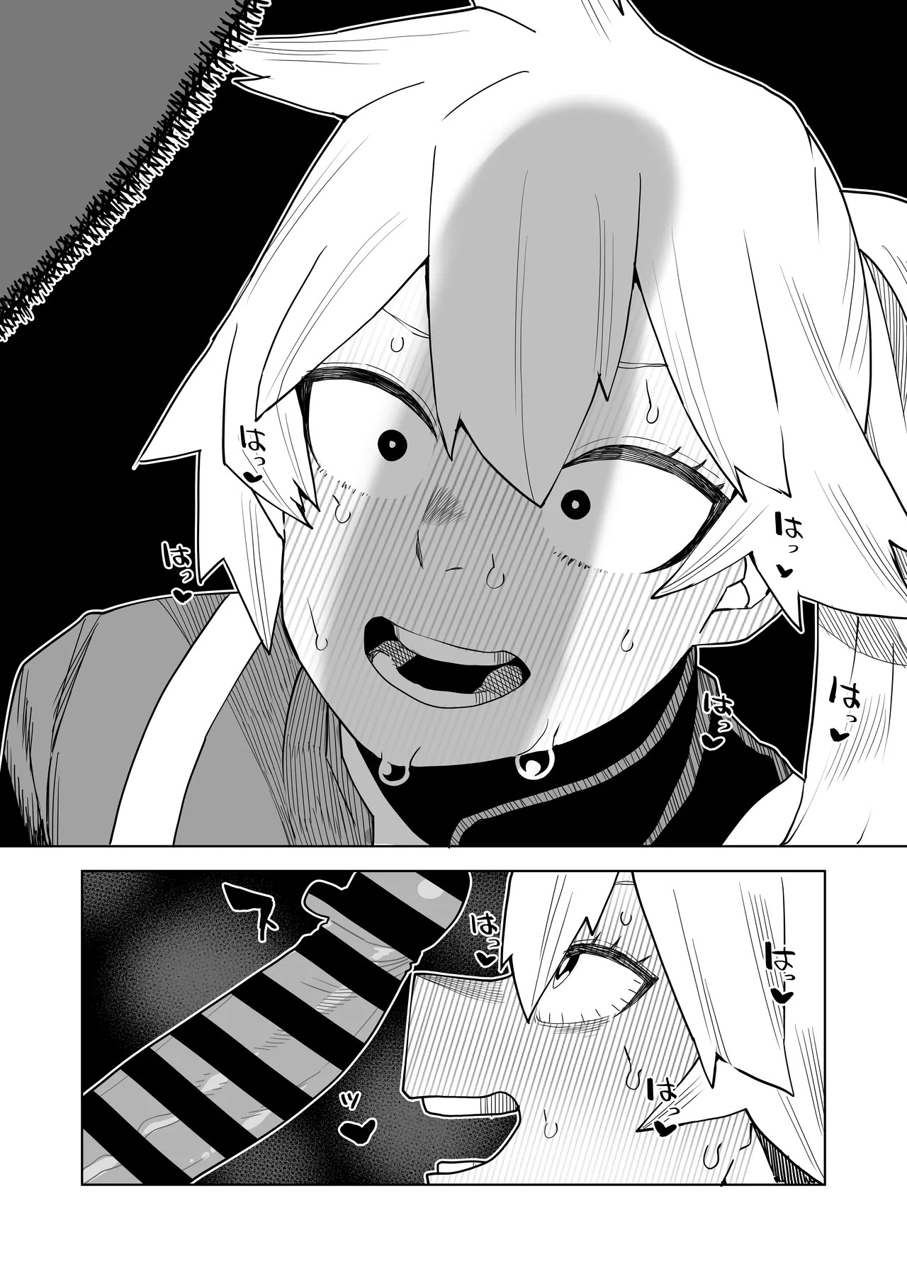 [Oekaki Kaki] Teisou Gyakuten no Hero Academia | Inverted Morality Hero Academia (Boku no Hero Academia) [TEXTLESS] - Page 153