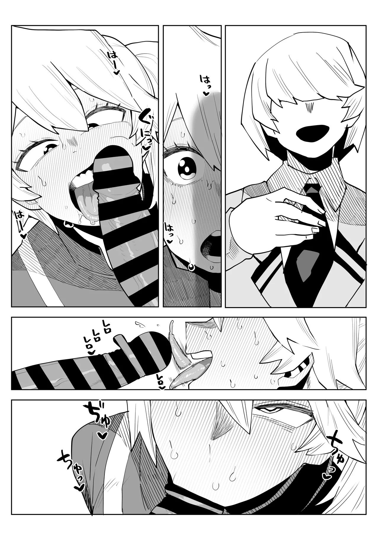 [Oekaki Kaki] Teisou Gyakuten no Hero Academia | Inverted Morality Hero Academia (Boku no Hero Academia) [TEXTLESS] - Page 154