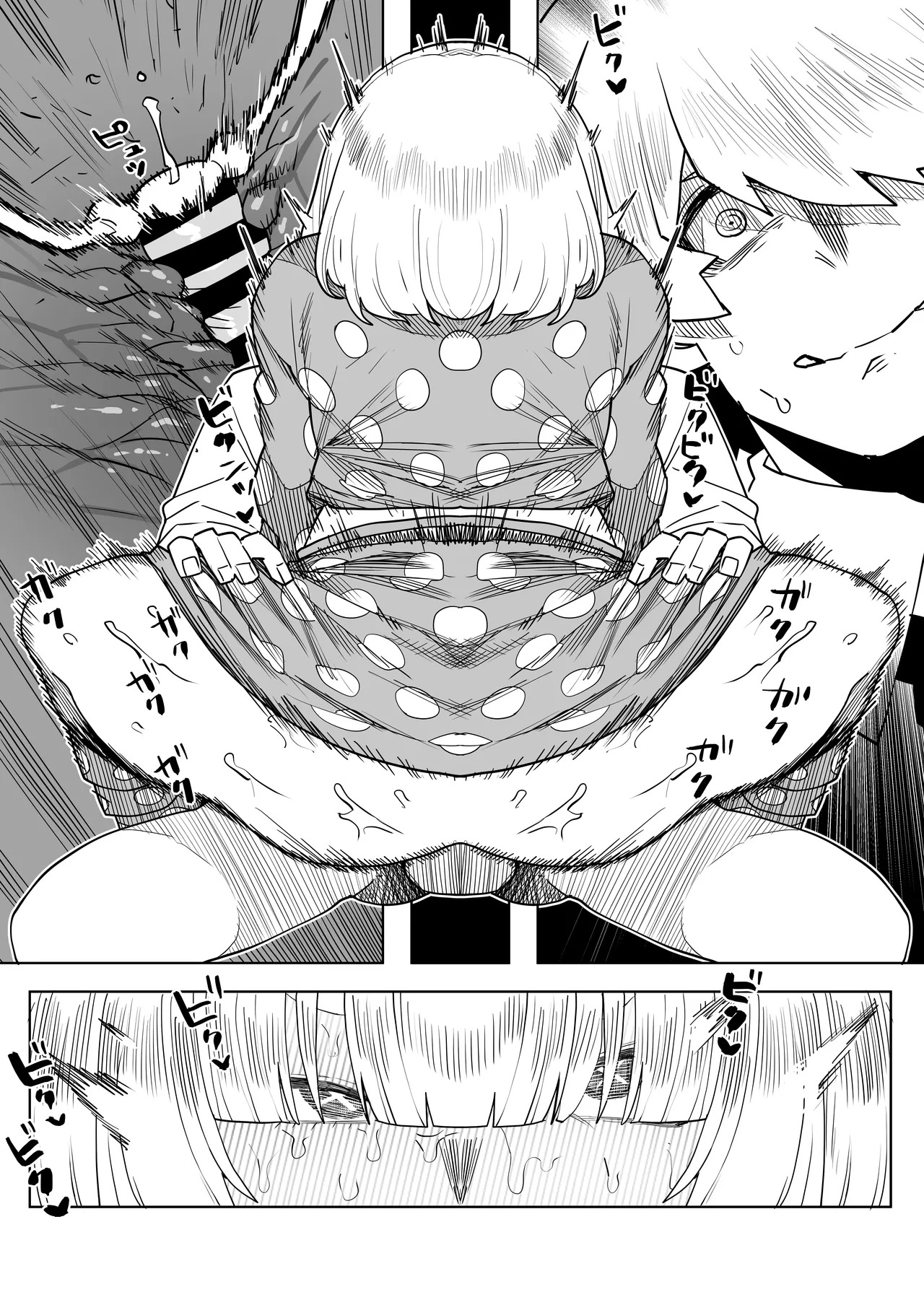 [Oekaki Kaki] Teisou Gyakuten no Hero Academia | Inverted Morality Hero Academia (Boku no Hero Academia) [TEXTLESS] - Page 192