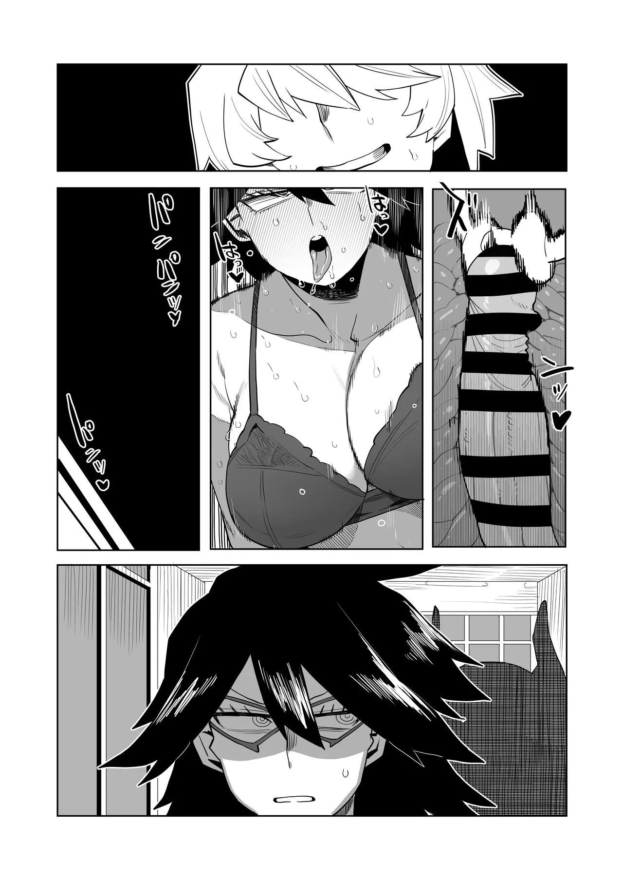 [Oekaki Kaki] Teisou Gyakuten no Hero Academia | Inverted Morality Hero Academia (Boku no Hero Academia) [TEXTLESS] - Page 198