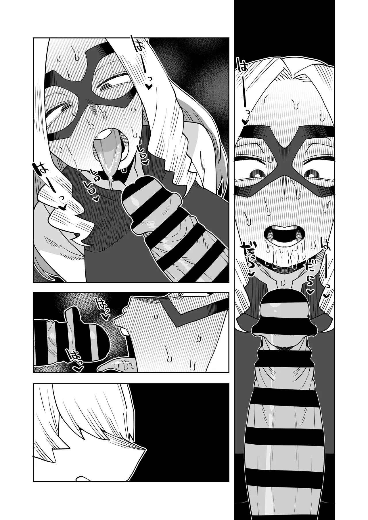 [Oekaki Kaki] Teisou Gyakuten no Hero Academia | Inverted Morality Hero Academia (Boku no Hero Academia) [TEXTLESS] - Page 201