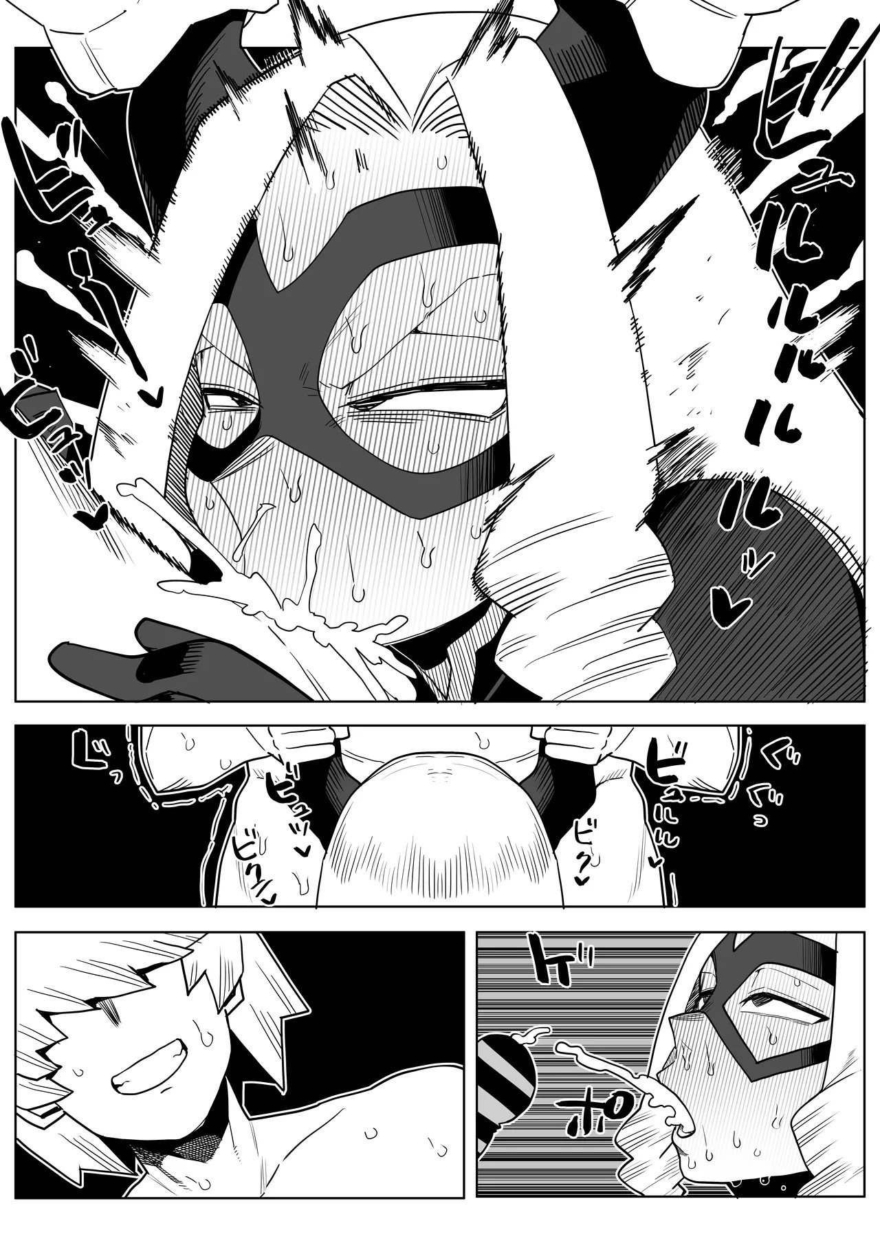 [Oekaki Kaki] Teisou Gyakuten no Hero Academia | Inverted Morality Hero Academia (Boku no Hero Academia) [TEXTLESS] - Page 203