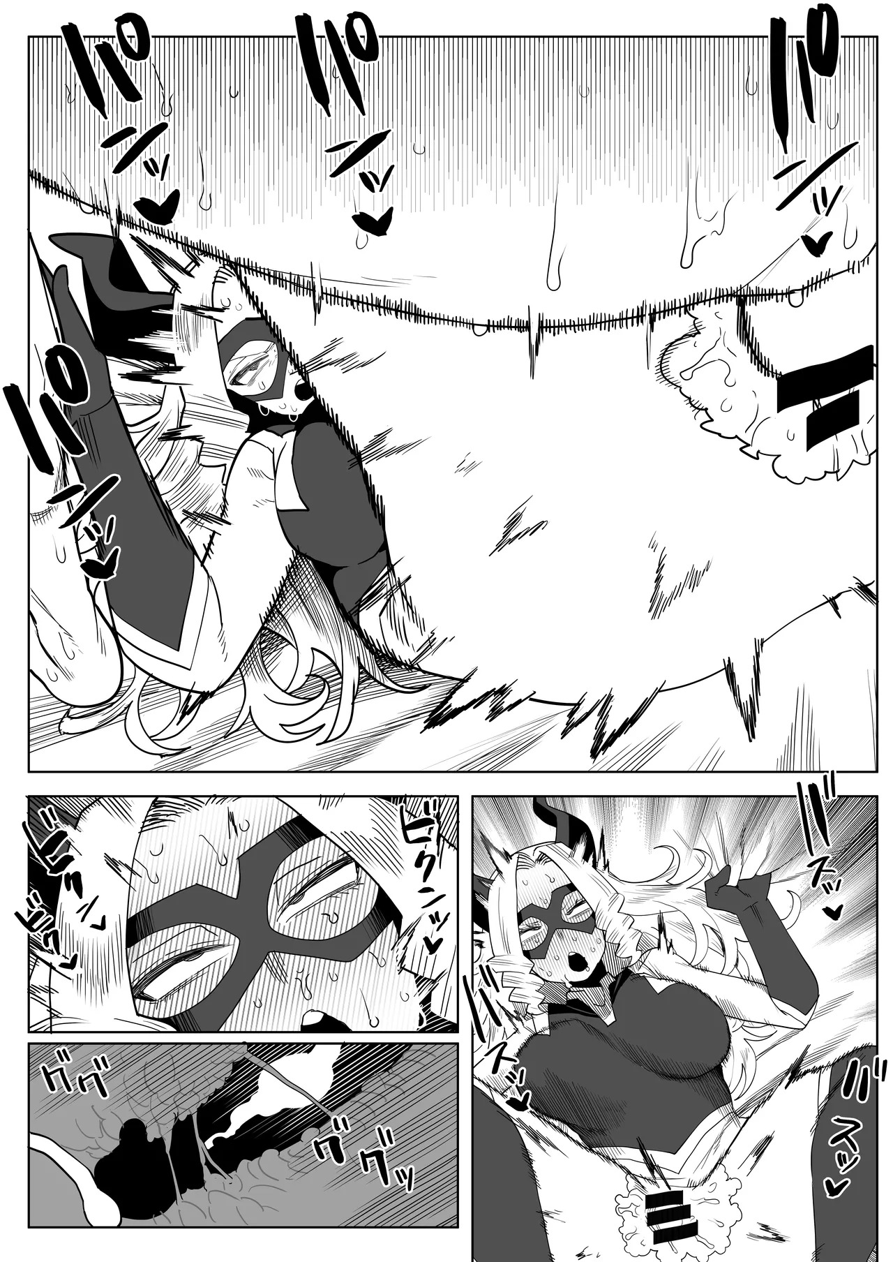 [Oekaki Kaki] Teisou Gyakuten no Hero Academia | Inverted Morality Hero Academia (Boku no Hero Academia) [TEXTLESS] - Page 206