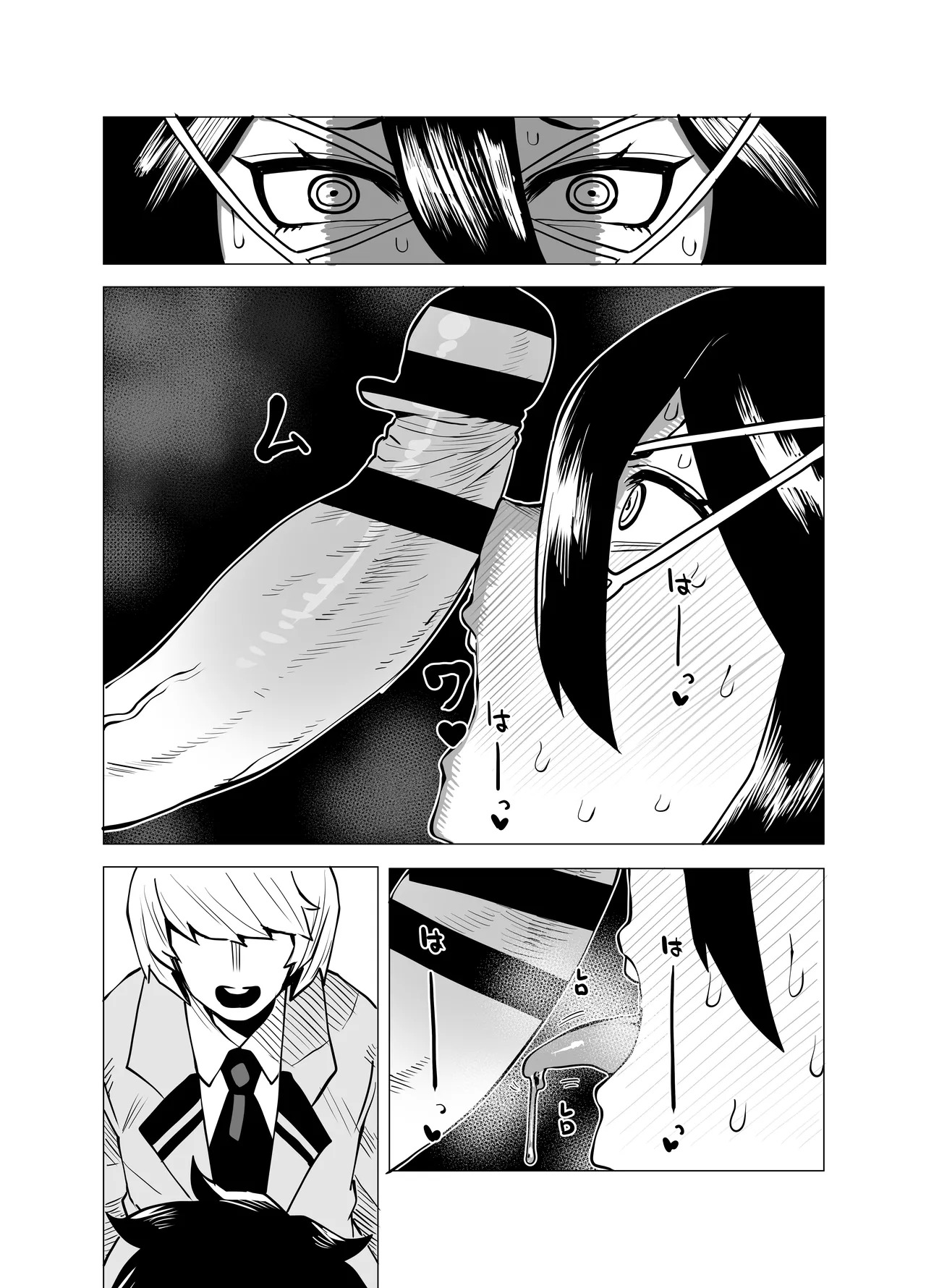 [Oekaki Kaki] Teisou Gyakuten no Hero Academia | Inverted Morality Hero Academia (Boku no Hero Academia) [TEXTLESS] - Page 22