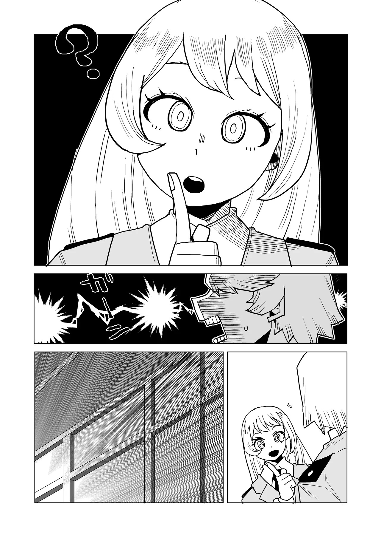 [Oekaki Kaki] Teisou Gyakuten no Hero Academia | Inverted Morality Hero Academia (Boku no Hero Academia) [TEXTLESS] - Page 249