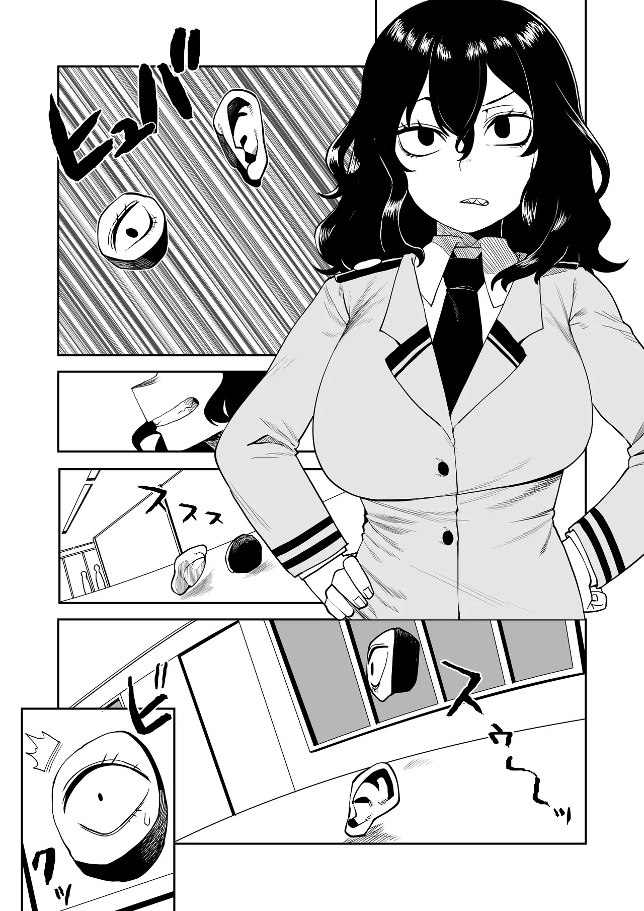 [Oekaki Kaki] Teisou Gyakuten no Hero Academia | Inverted Morality Hero Academia (Boku no Hero Academia) [TEXTLESS] - Page 261