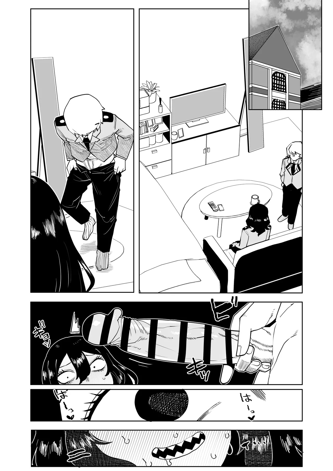 [Oekaki Kaki] Teisou Gyakuten no Hero Academia | Inverted Morality Hero Academia (Boku no Hero Academia) [TEXTLESS] - Page 264