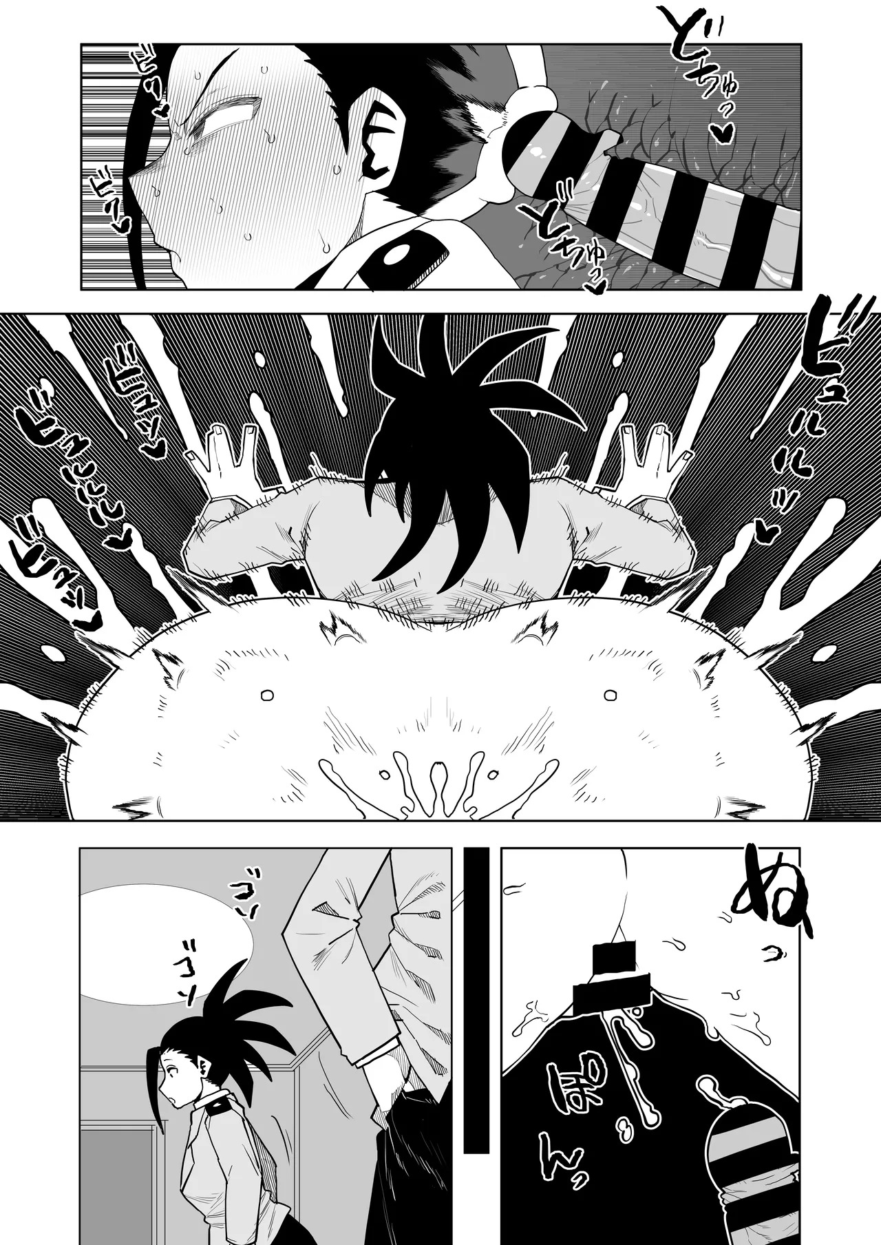 [Oekaki Kaki] Teisou Gyakuten no Hero Academia | Inverted Morality Hero Academia (Boku no Hero Academia) [TEXTLESS] - Page 273