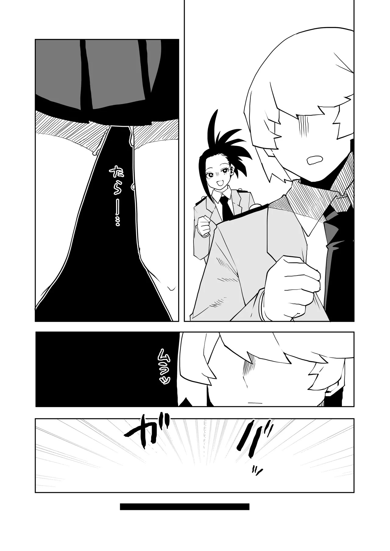 [Oekaki Kaki] Teisou Gyakuten no Hero Academia | Inverted Morality Hero Academia (Boku no Hero Academia) [TEXTLESS] - Page 274
