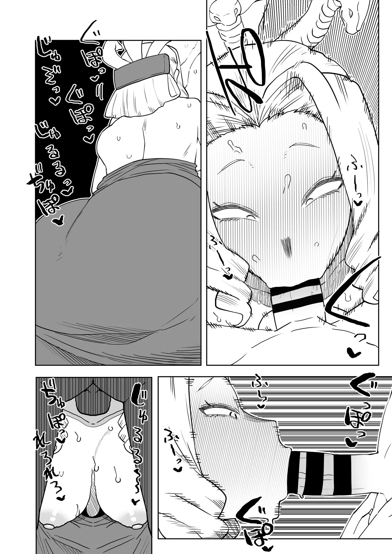 [Oekaki Kaki] Teisou Gyakuten no Hero Academia | Inverted Morality Hero Academia (Boku no Hero Academia) [TEXTLESS] - Page 278