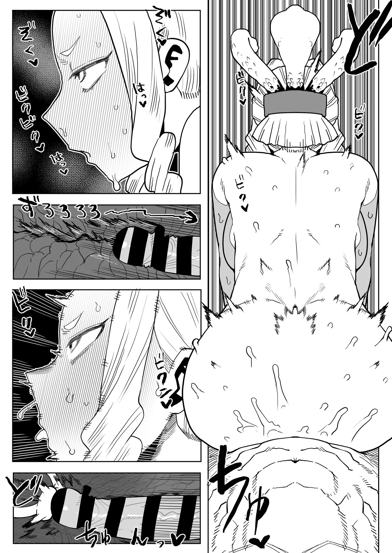 [Oekaki Kaki] Teisou Gyakuten no Hero Academia | Inverted Morality Hero Academia (Boku no Hero Academia) [TEXTLESS] - Page 281