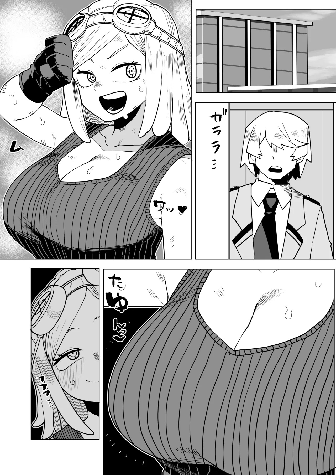 [Oekaki Kaki] Teisou Gyakuten no Hero Academia | Inverted Morality Hero Academia (Boku no Hero Academia) [TEXTLESS] - Page 287