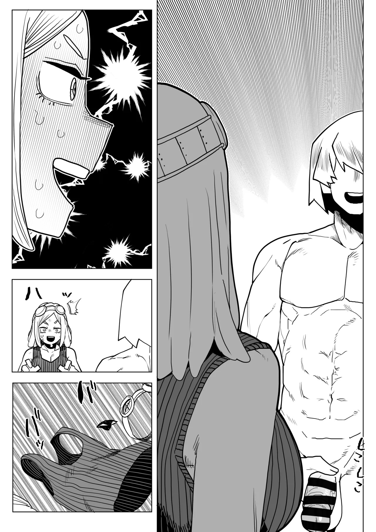 [Oekaki Kaki] Teisou Gyakuten no Hero Academia | Inverted Morality Hero Academia (Boku no Hero Academia) [TEXTLESS] - Page 288