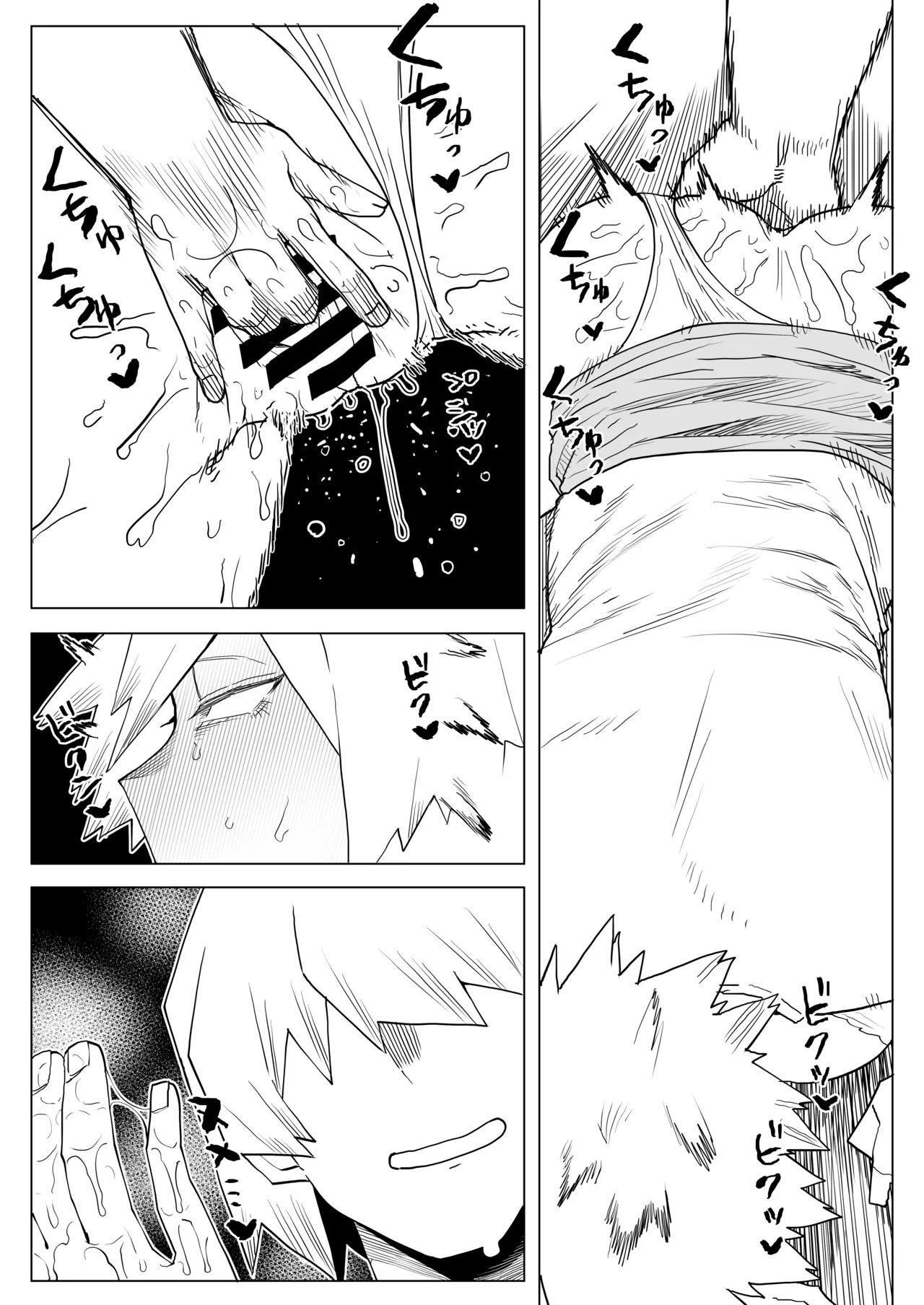 [Oekaki Kaki] Teisou Gyakuten no Hero Academia | Inverted Morality Hero Academia (Boku no Hero Academia) [TEXTLESS] - Page 301