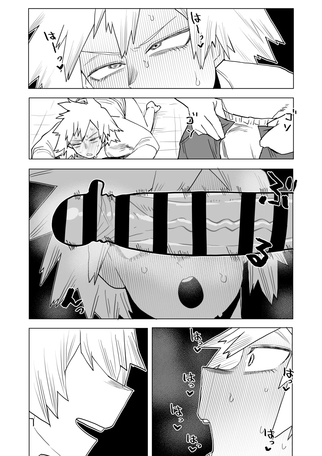 [Oekaki Kaki] Teisou Gyakuten no Hero Academia | Inverted Morality Hero Academia (Boku no Hero Academia) [TEXTLESS] - Page 302
