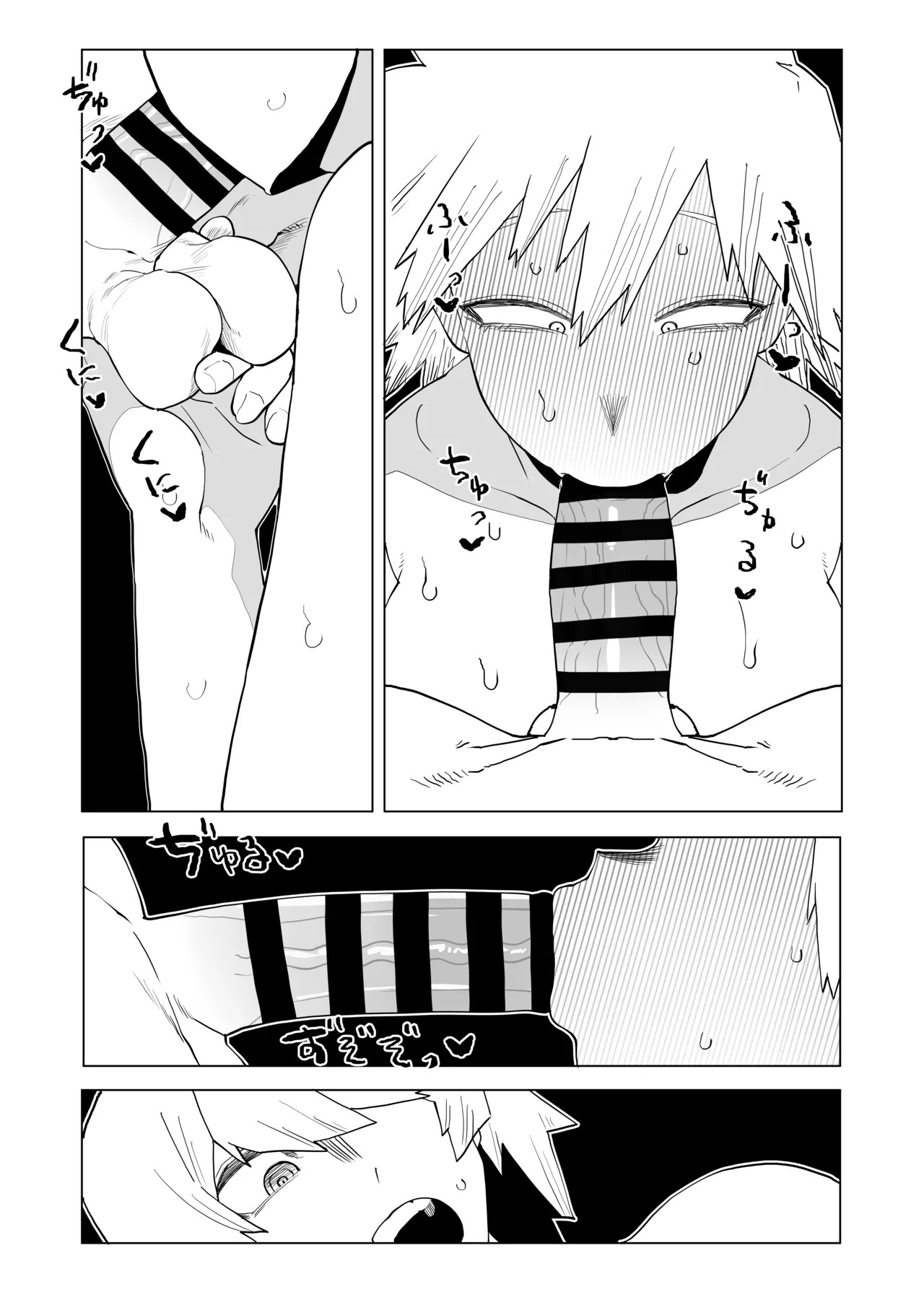 [Oekaki Kaki] Teisou Gyakuten no Hero Academia | Inverted Morality Hero Academia (Boku no Hero Academia) [TEXTLESS] - Page 304