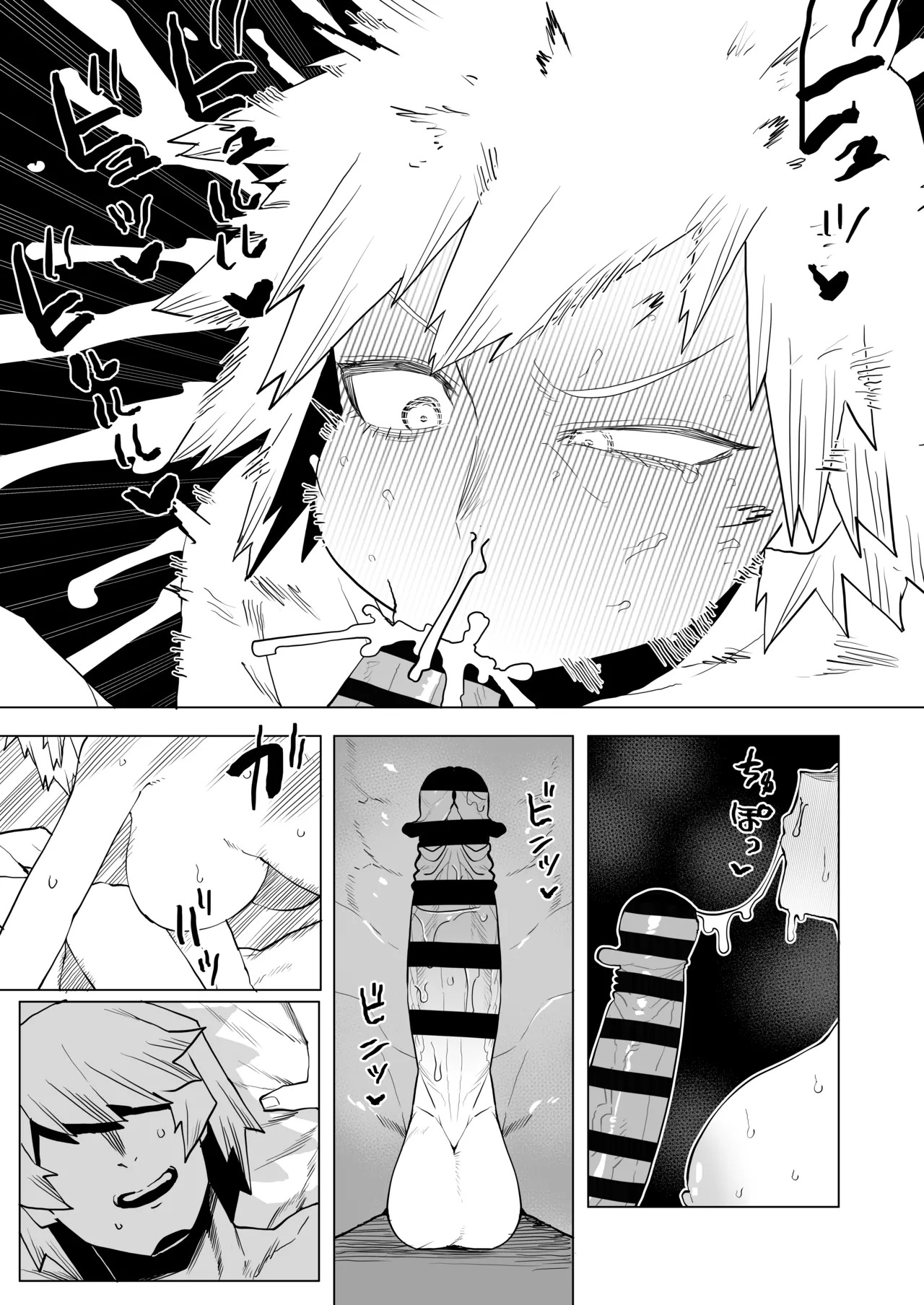 [Oekaki Kaki] Teisou Gyakuten no Hero Academia | Inverted Morality Hero Academia (Boku no Hero Academia) [TEXTLESS] - Page 305