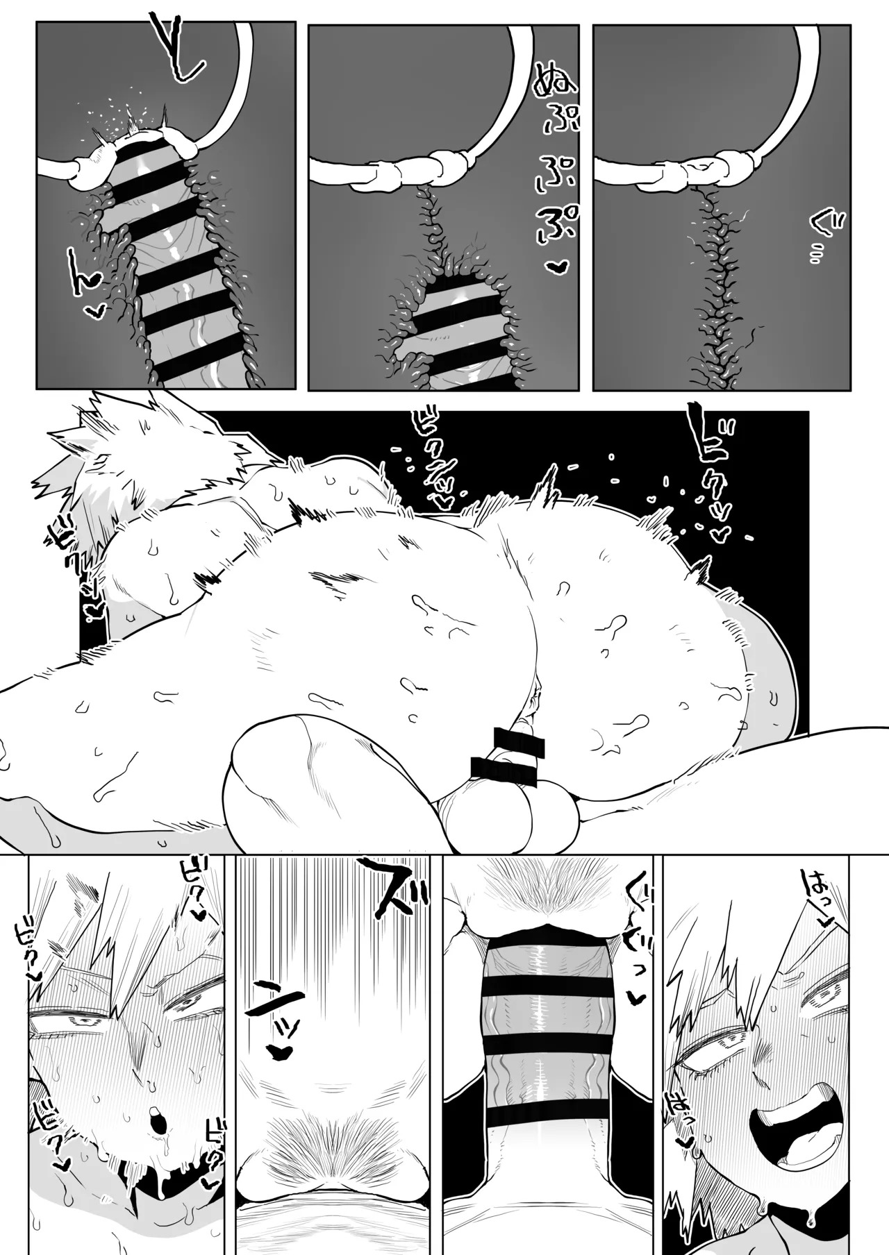[Oekaki Kaki] Teisou Gyakuten no Hero Academia | Inverted Morality Hero Academia (Boku no Hero Academia) [TEXTLESS] - Page 307