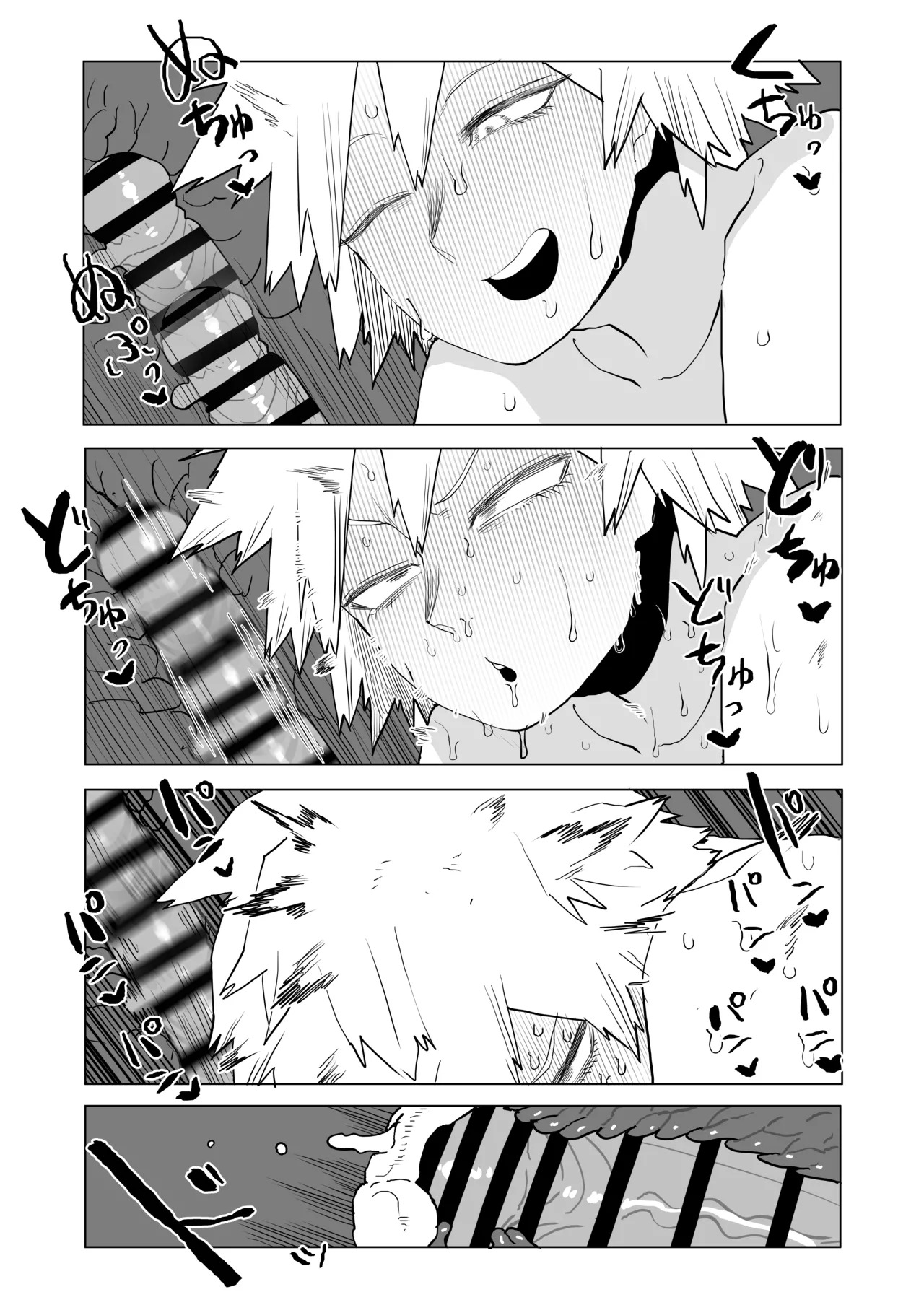 [Oekaki Kaki] Teisou Gyakuten no Hero Academia | Inverted Morality Hero Academia (Boku no Hero Academia) [TEXTLESS] - Page 308
