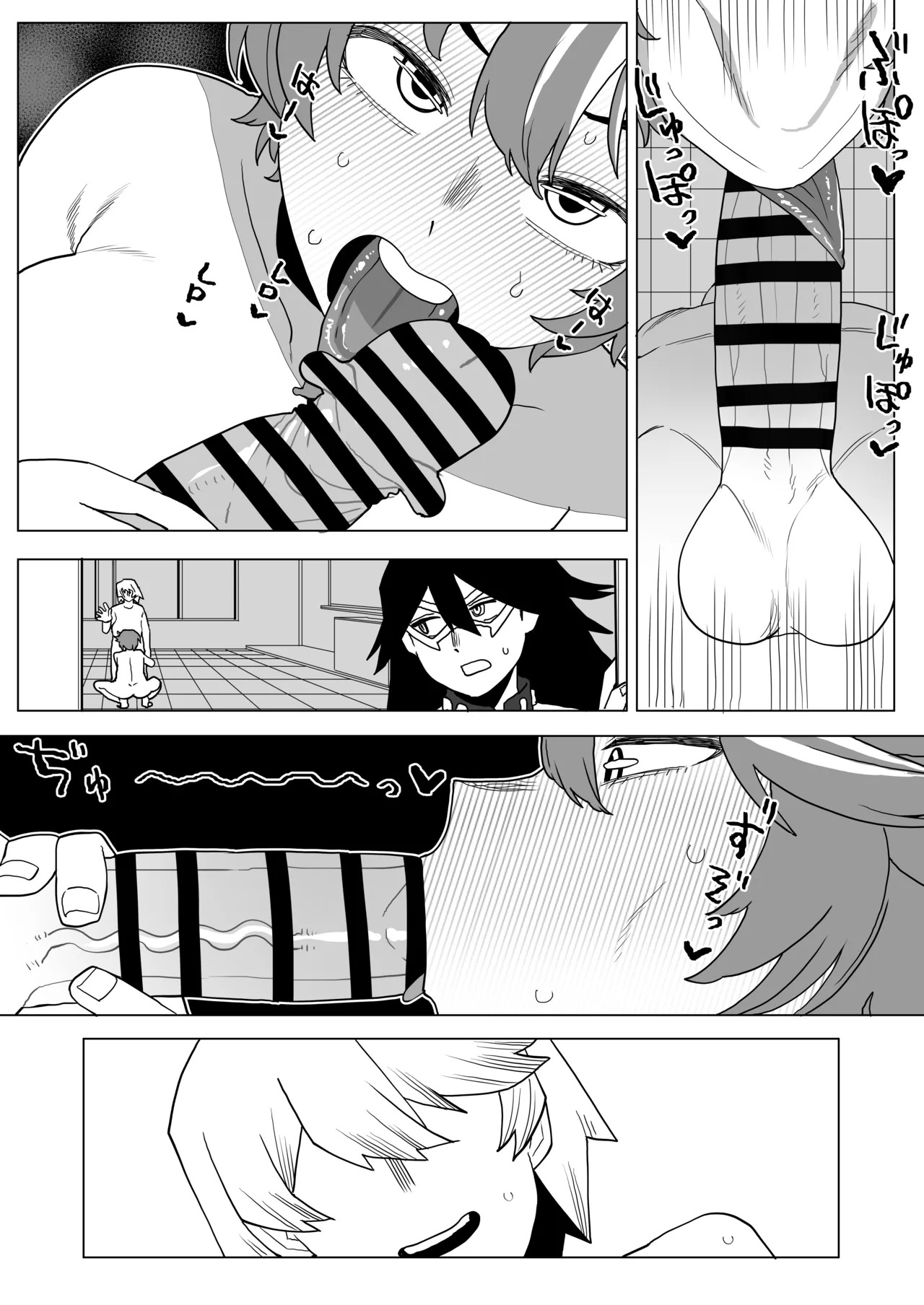 [Oekaki Kaki] Teisou Gyakuten no Hero Academia | Inverted Morality Hero Academia (Boku no Hero Academia) [TEXTLESS] - Page 315