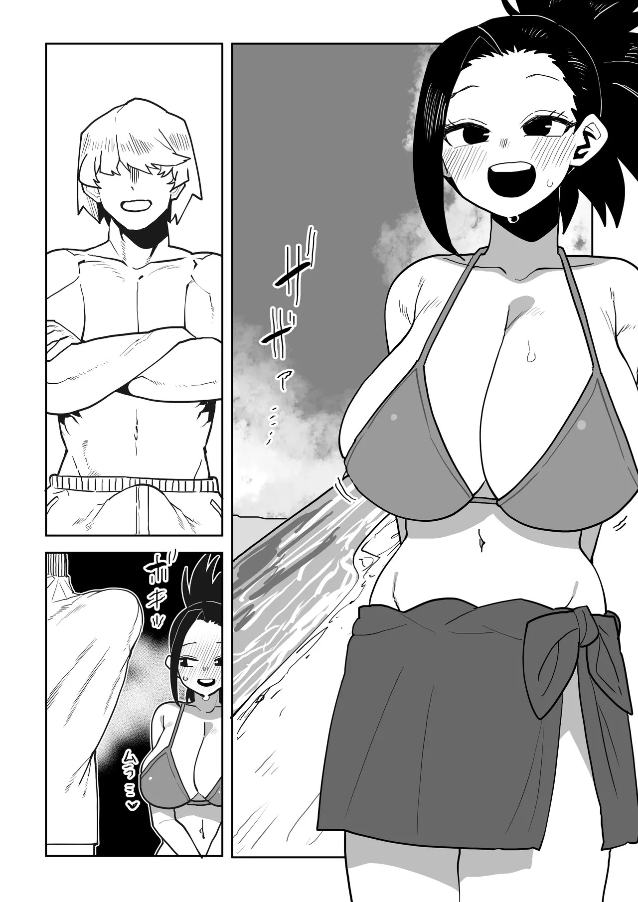 [Oekaki Kaki] Teisou Gyakuten no Hero Academia | Inverted Morality Hero Academia (Boku no Hero Academia) [TEXTLESS] - Page 325