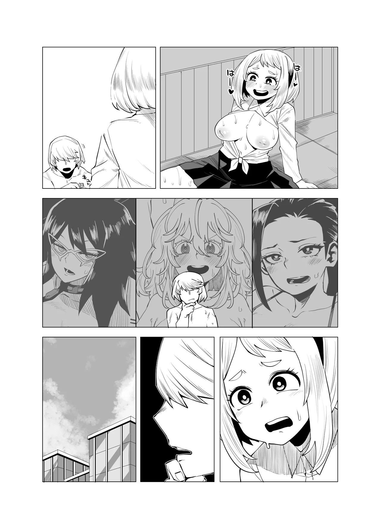 [Oekaki Kaki] Teisou Gyakuten no Hero Academia | Inverted Morality Hero Academia (Boku no Hero Academia) [TEXTLESS] - Page 34