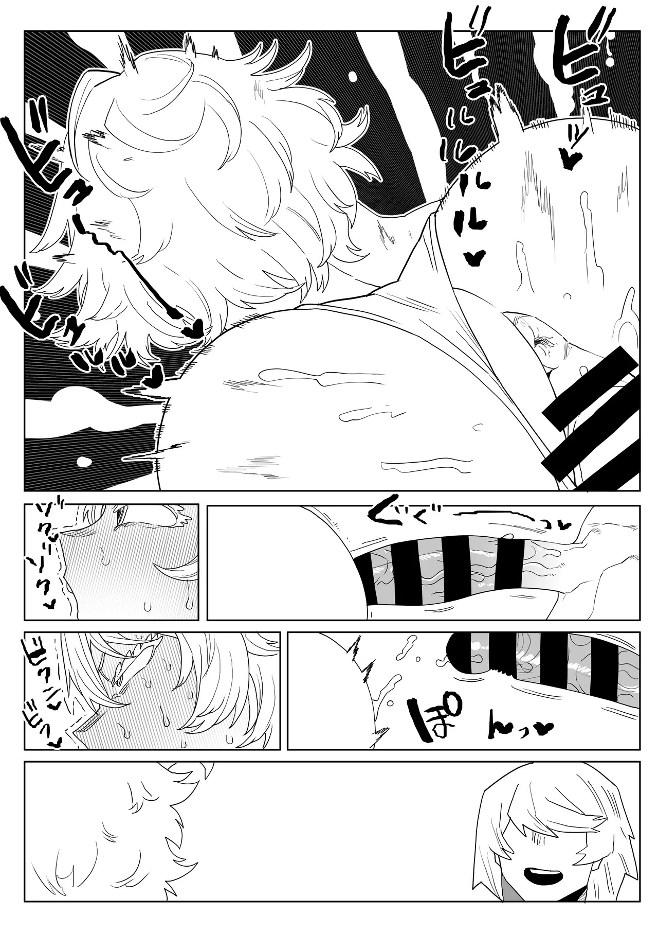 [Oekaki Kaki] Teisou Gyakuten no Hero Academia | Inverted Morality Hero Academia (Boku no Hero Academia) [TEXTLESS] - Page 344