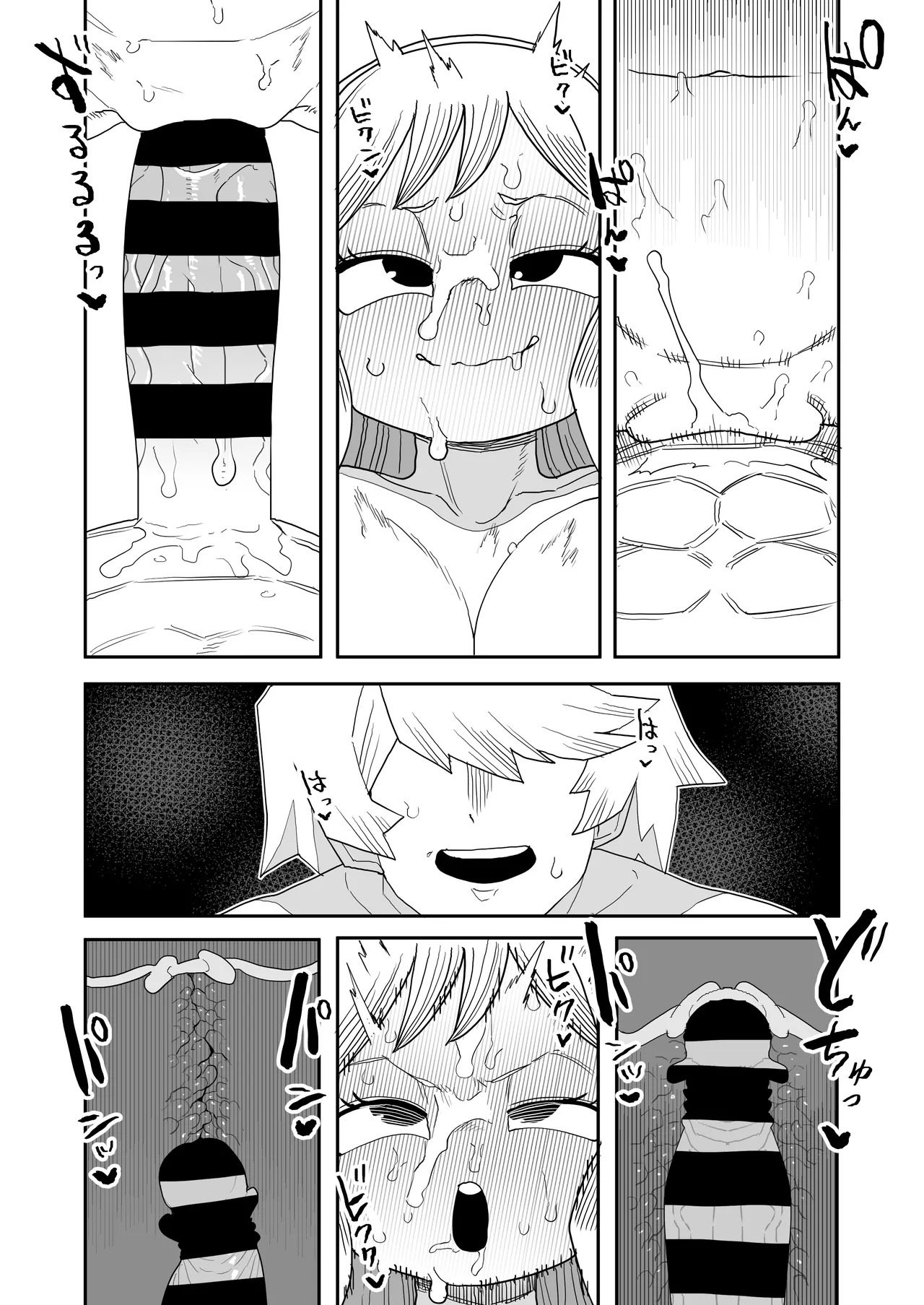 [Oekaki Kaki] Teisou Gyakuten no Hero Academia | Inverted Morality Hero Academia (Boku no Hero Academia) [TEXTLESS] - Page 358