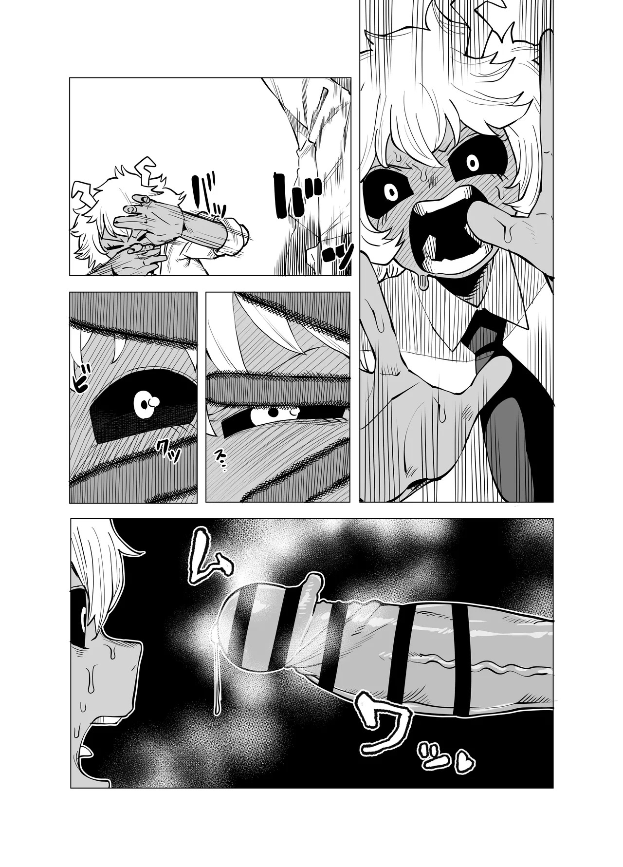 [Oekaki Kaki] Teisou Gyakuten no Hero Academia | Inverted Morality Hero Academia (Boku no Hero Academia) [TEXTLESS] - Page 36
