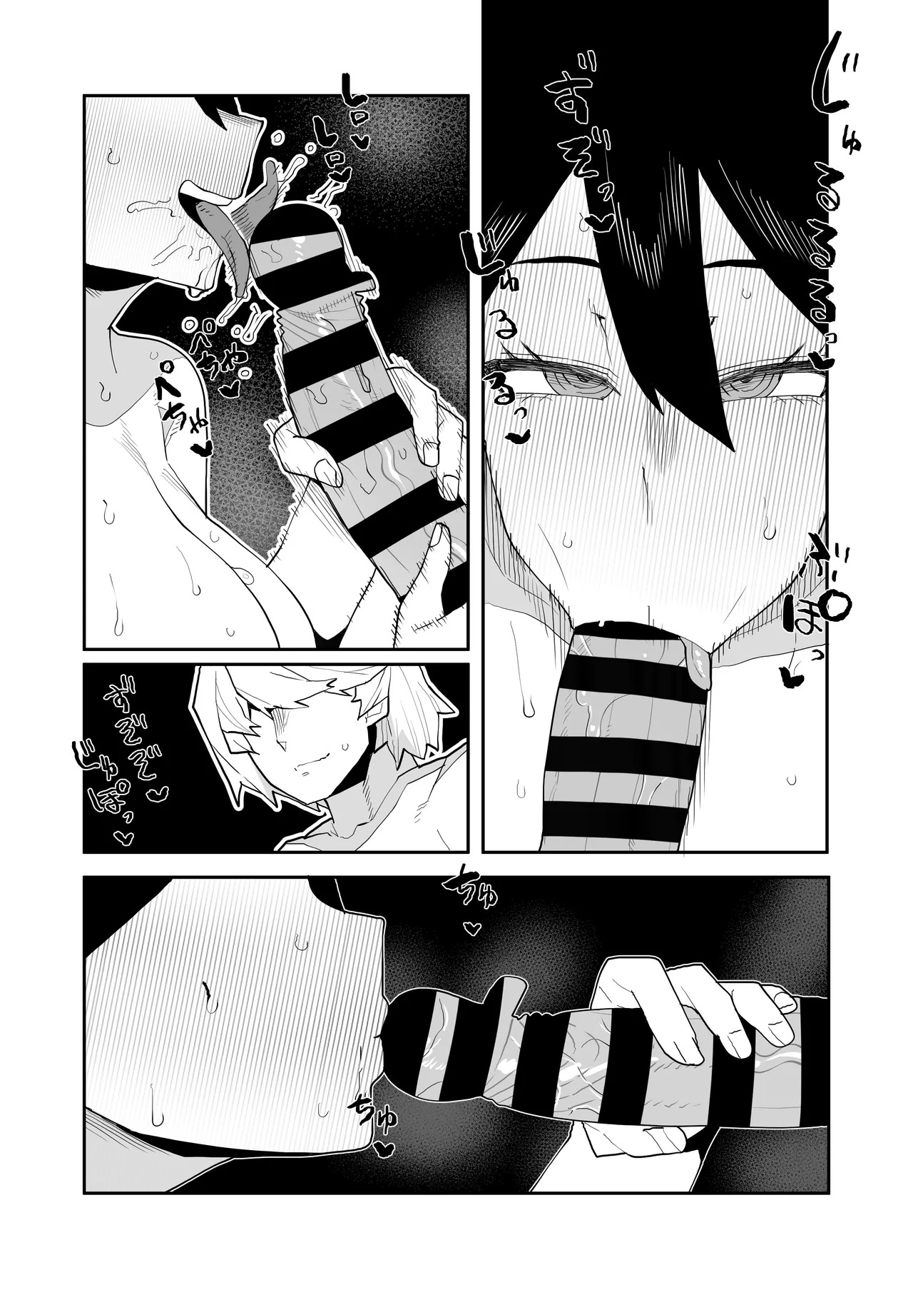 [Oekaki Kaki] Teisou Gyakuten no Hero Academia | Inverted Morality Hero Academia (Boku no Hero Academia) [TEXTLESS] - Page 363