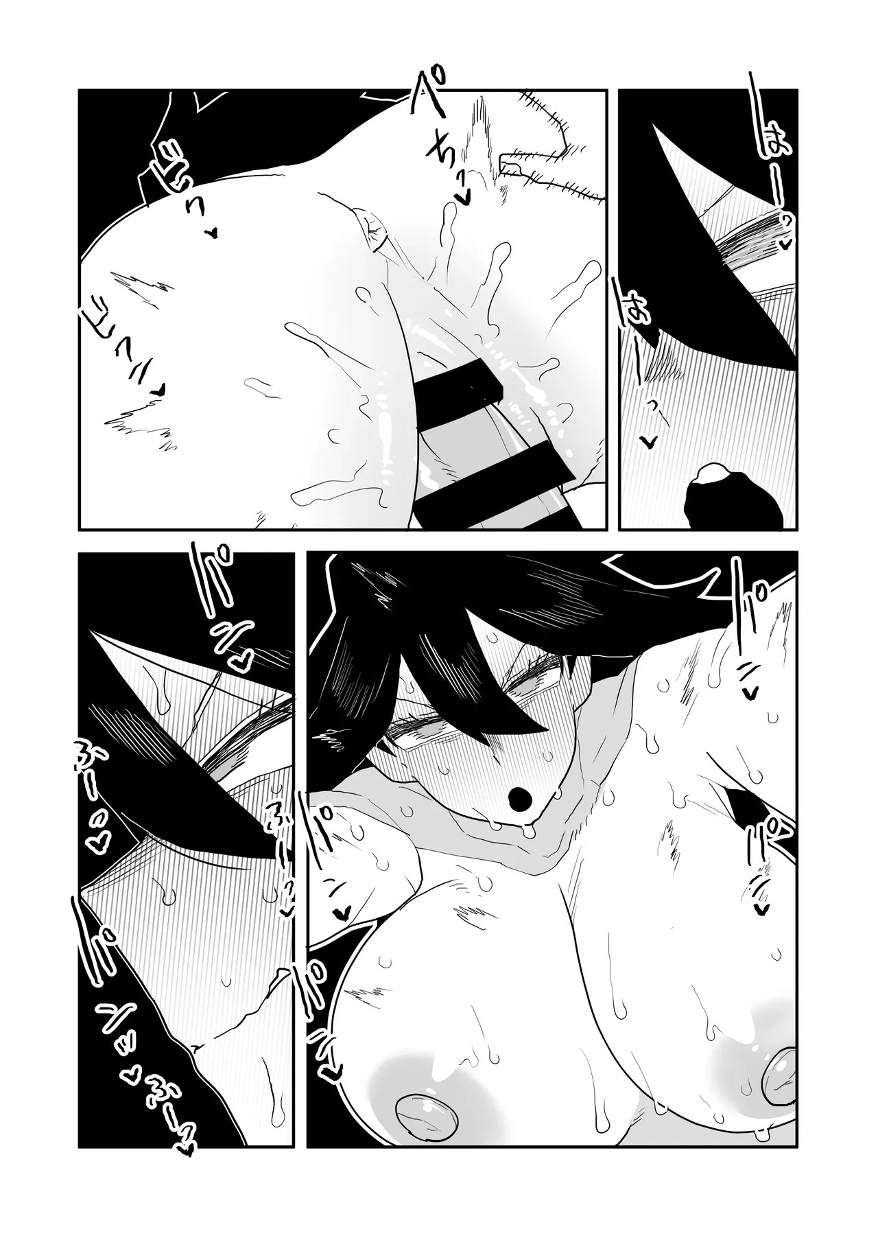 [Oekaki Kaki] Teisou Gyakuten no Hero Academia | Inverted Morality Hero Academia (Boku no Hero Academia) [TEXTLESS] - Page 368