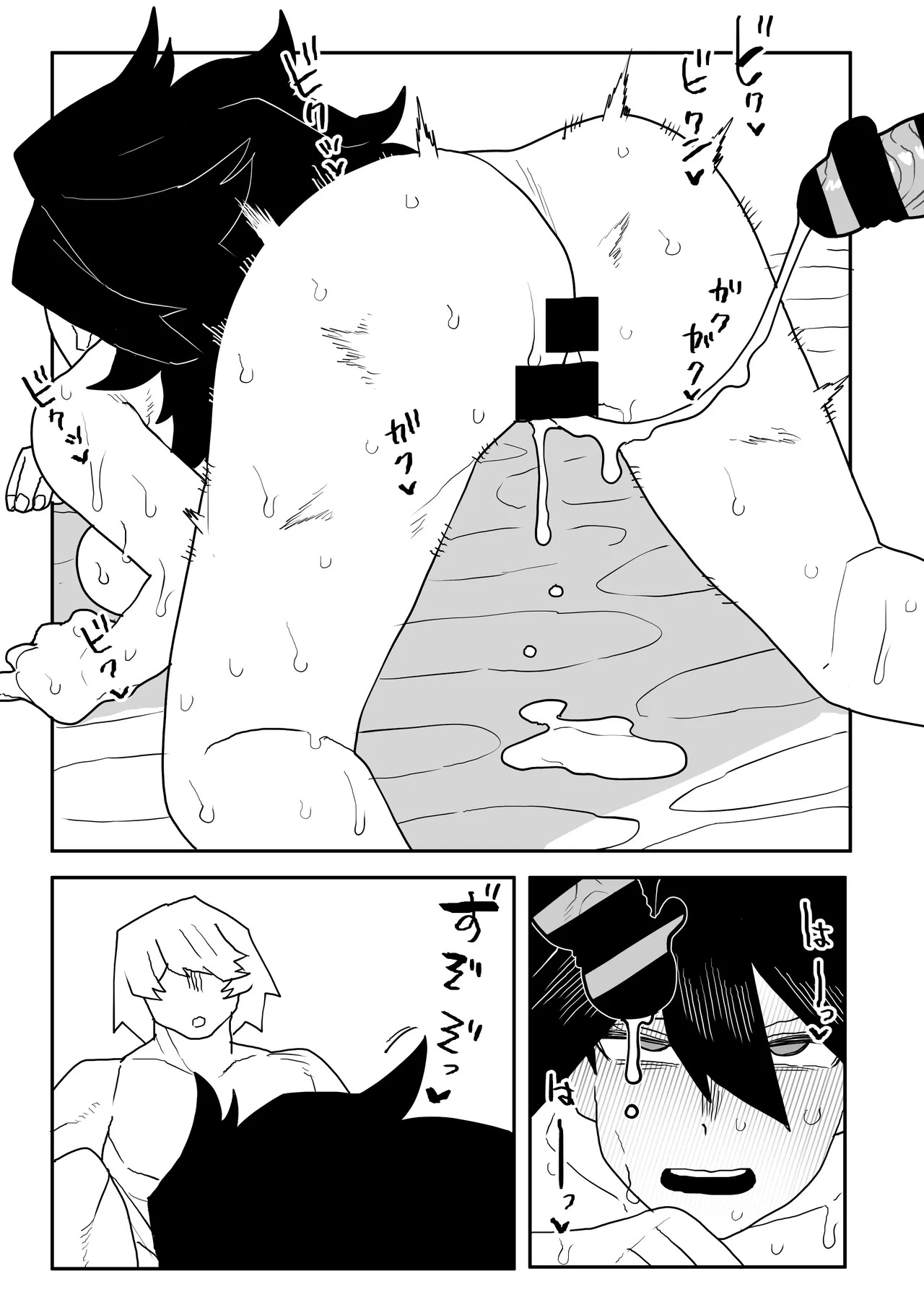 [Oekaki Kaki] Teisou Gyakuten no Hero Academia | Inverted Morality Hero Academia (Boku no Hero Academia) [TEXTLESS] - Page 372