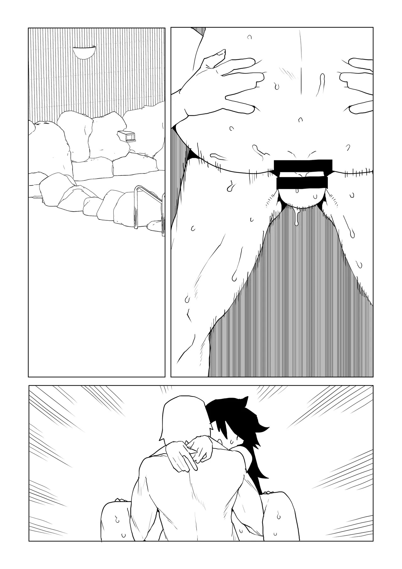 [Oekaki Kaki] Teisou Gyakuten no Hero Academia | Inverted Morality Hero Academia (Boku no Hero Academia) [TEXTLESS] - Page 373