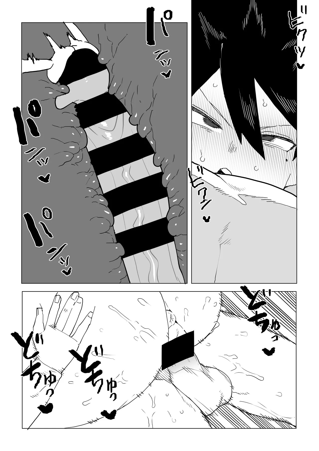 [Oekaki Kaki] Teisou Gyakuten no Hero Academia | Inverted Morality Hero Academia (Boku no Hero Academia) [TEXTLESS] - Page 374